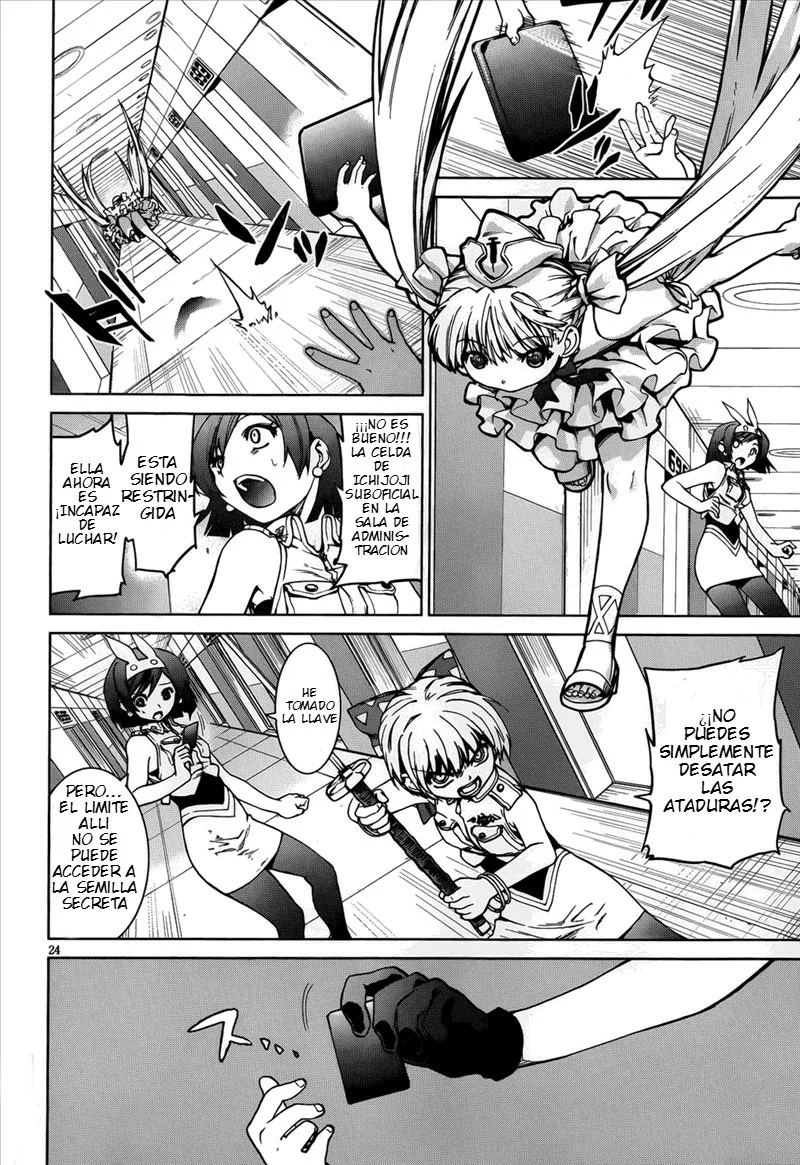 Página 25 del Manga