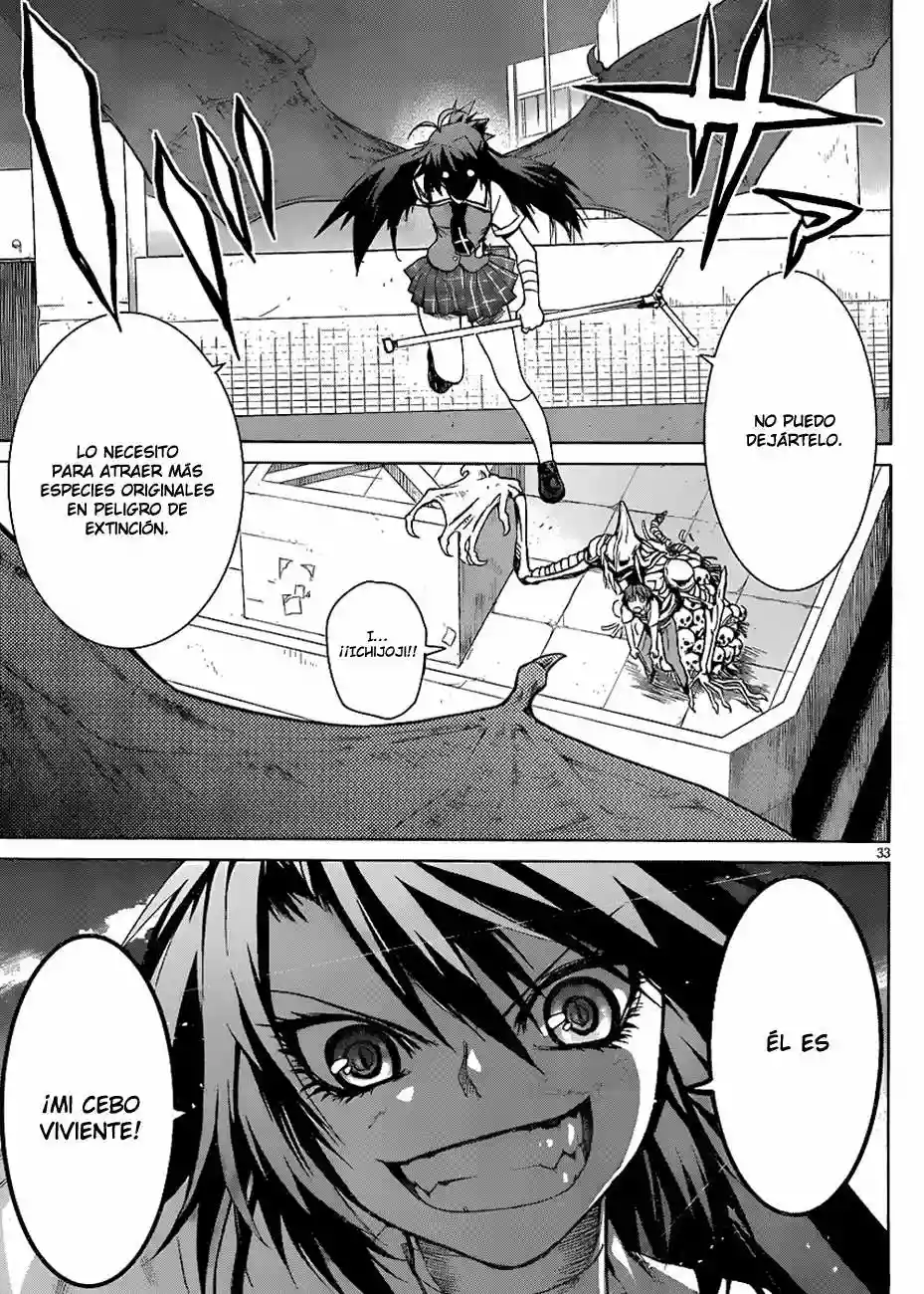 Página 33 del Manga