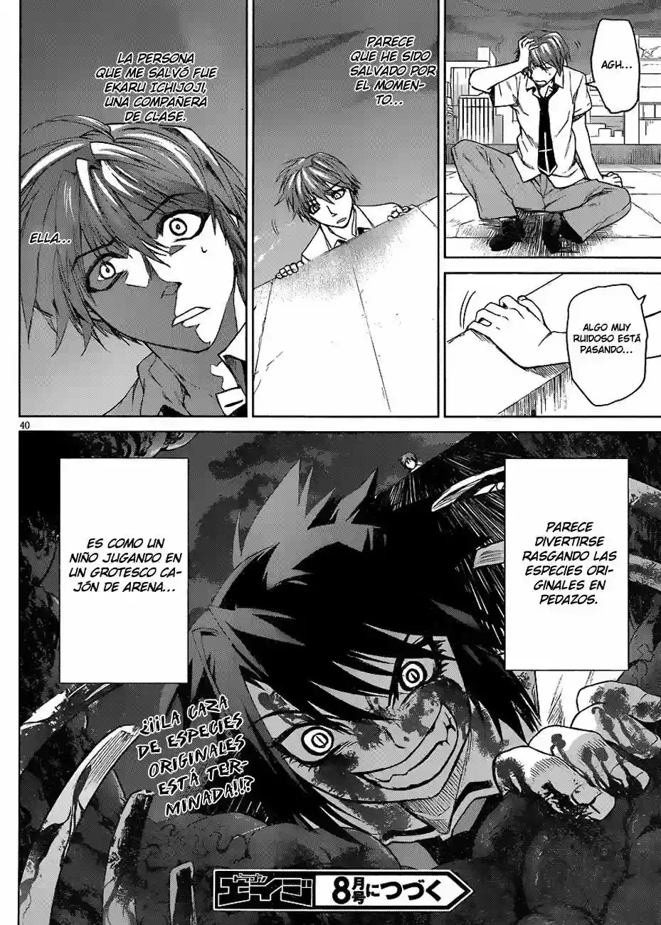Página 38 del Manga