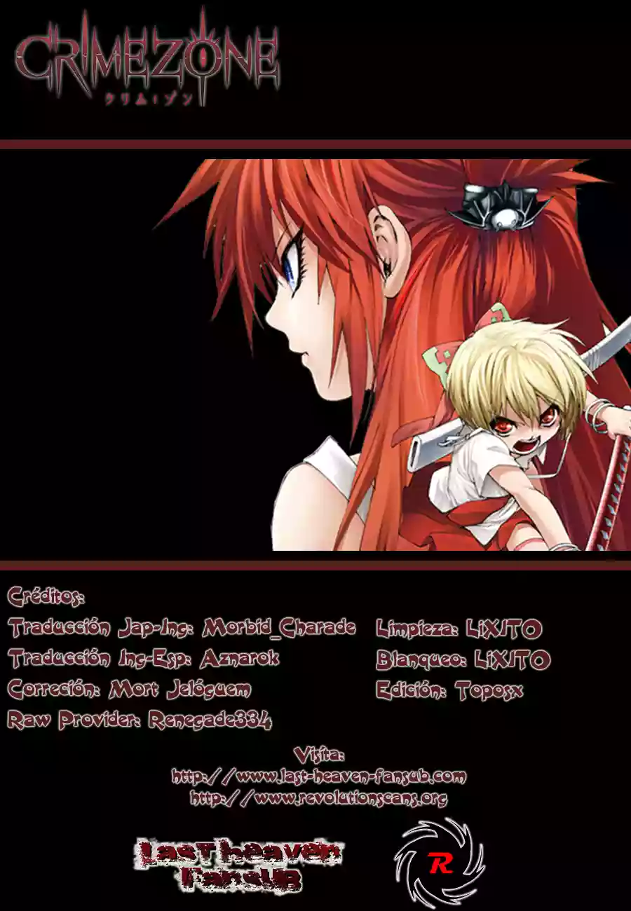 Página 1 del Manga