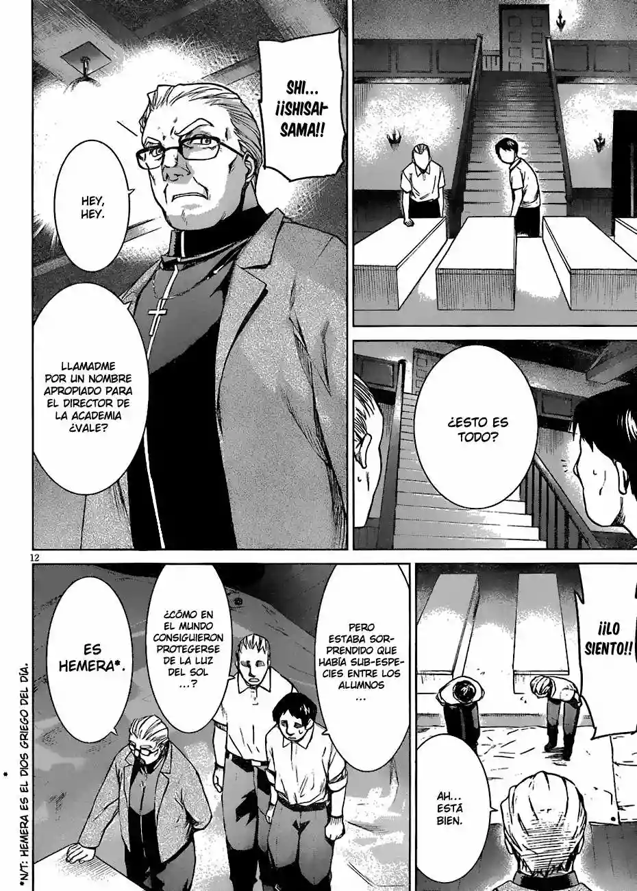 Página 13 del Manga
