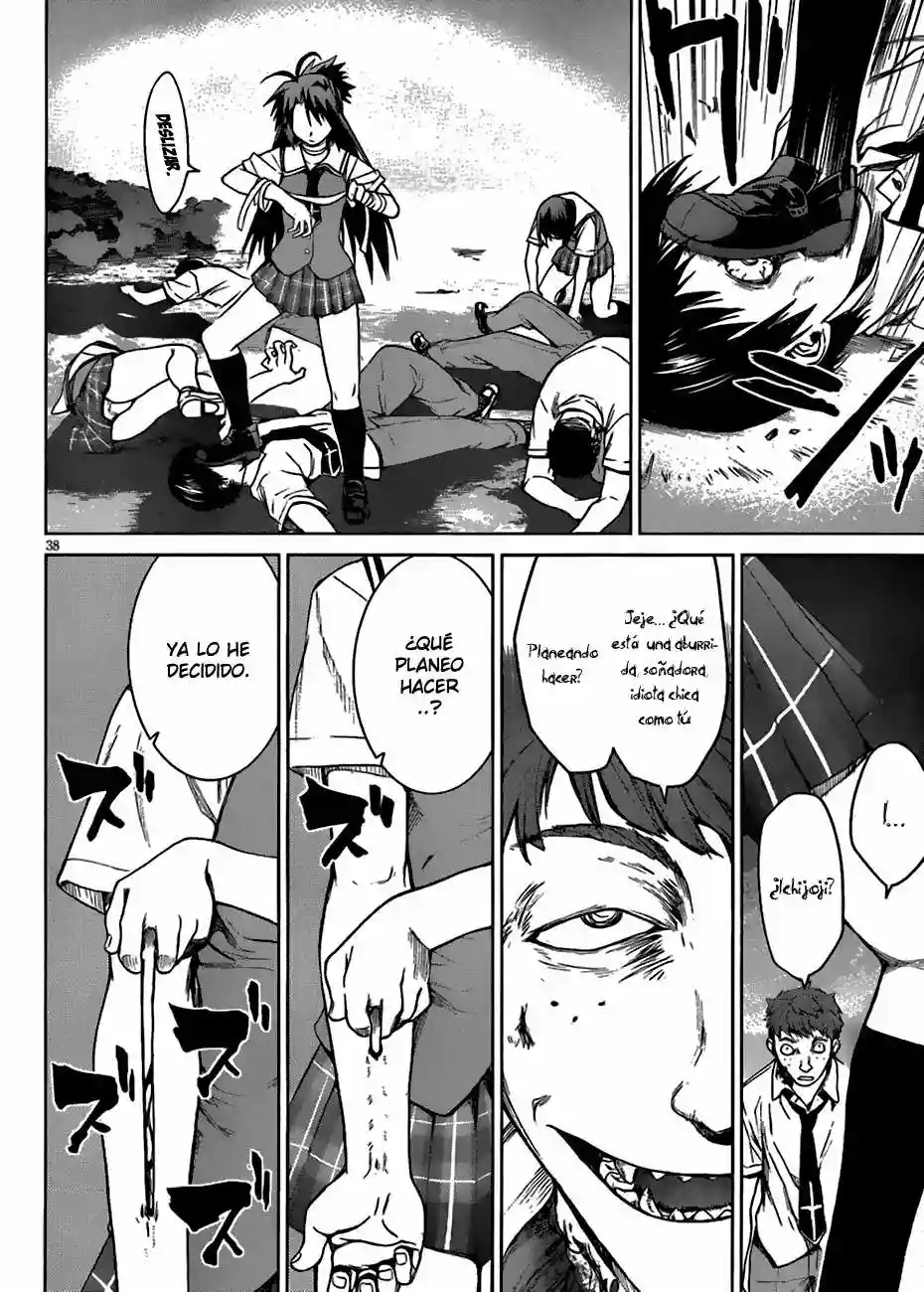 Página 39 del Manga
