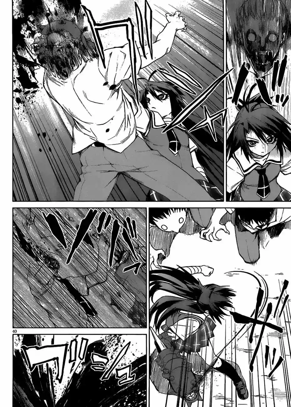 Página 41 del Manga
