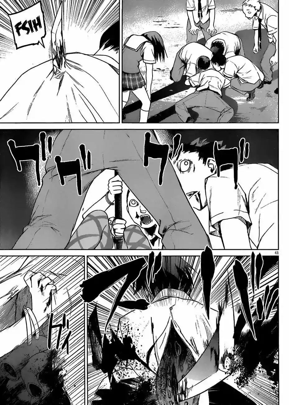 Página 42 del Manga