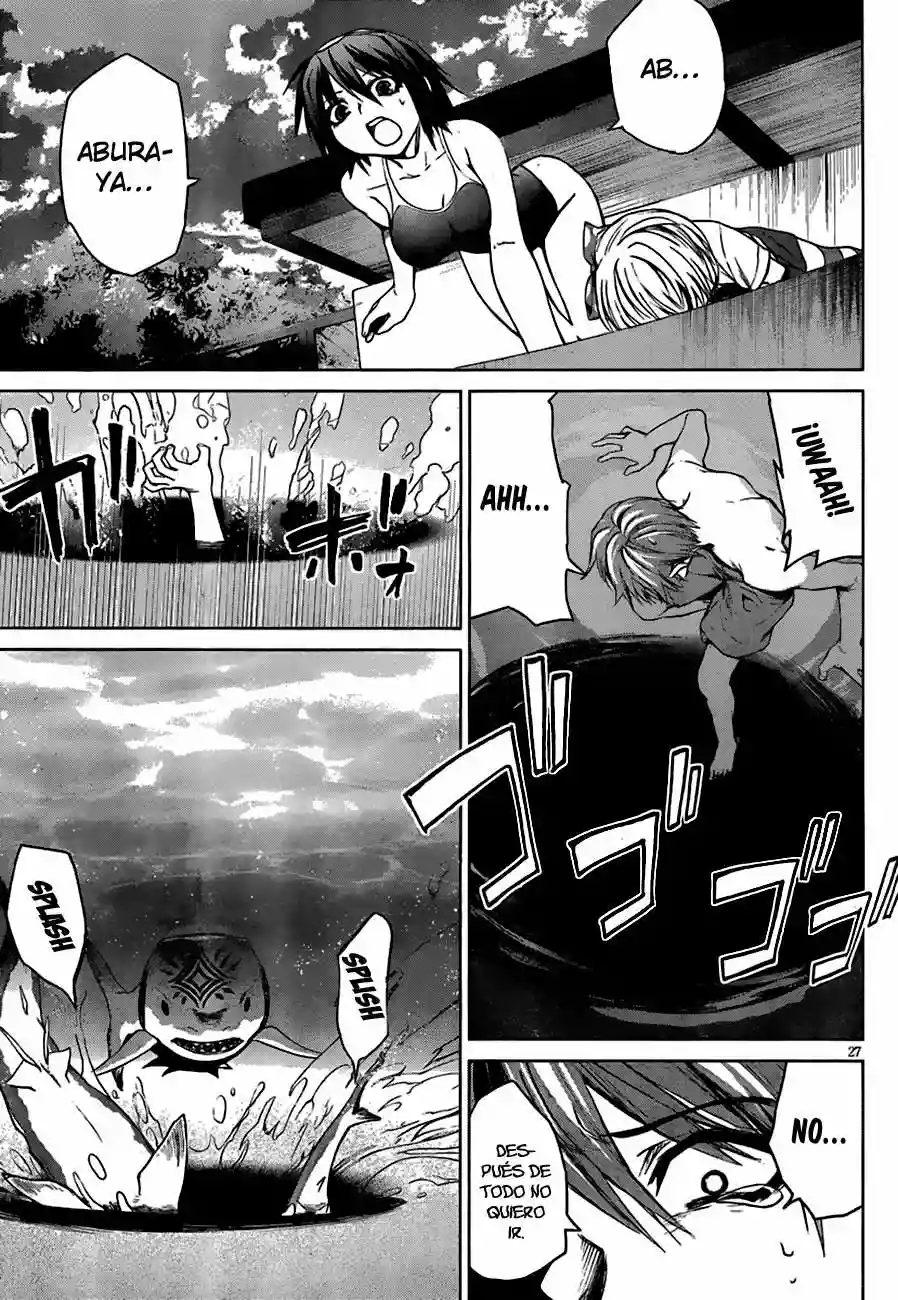 Página 27 del Manga