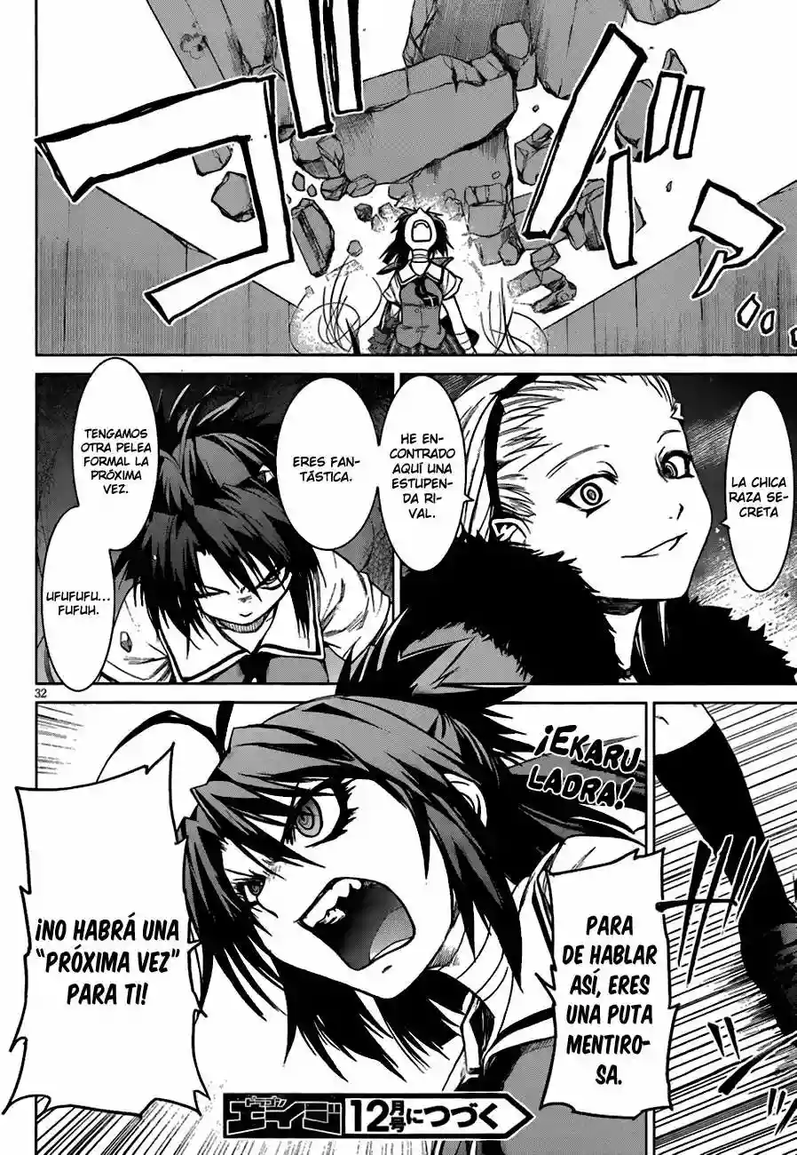 Página 32 del Manga