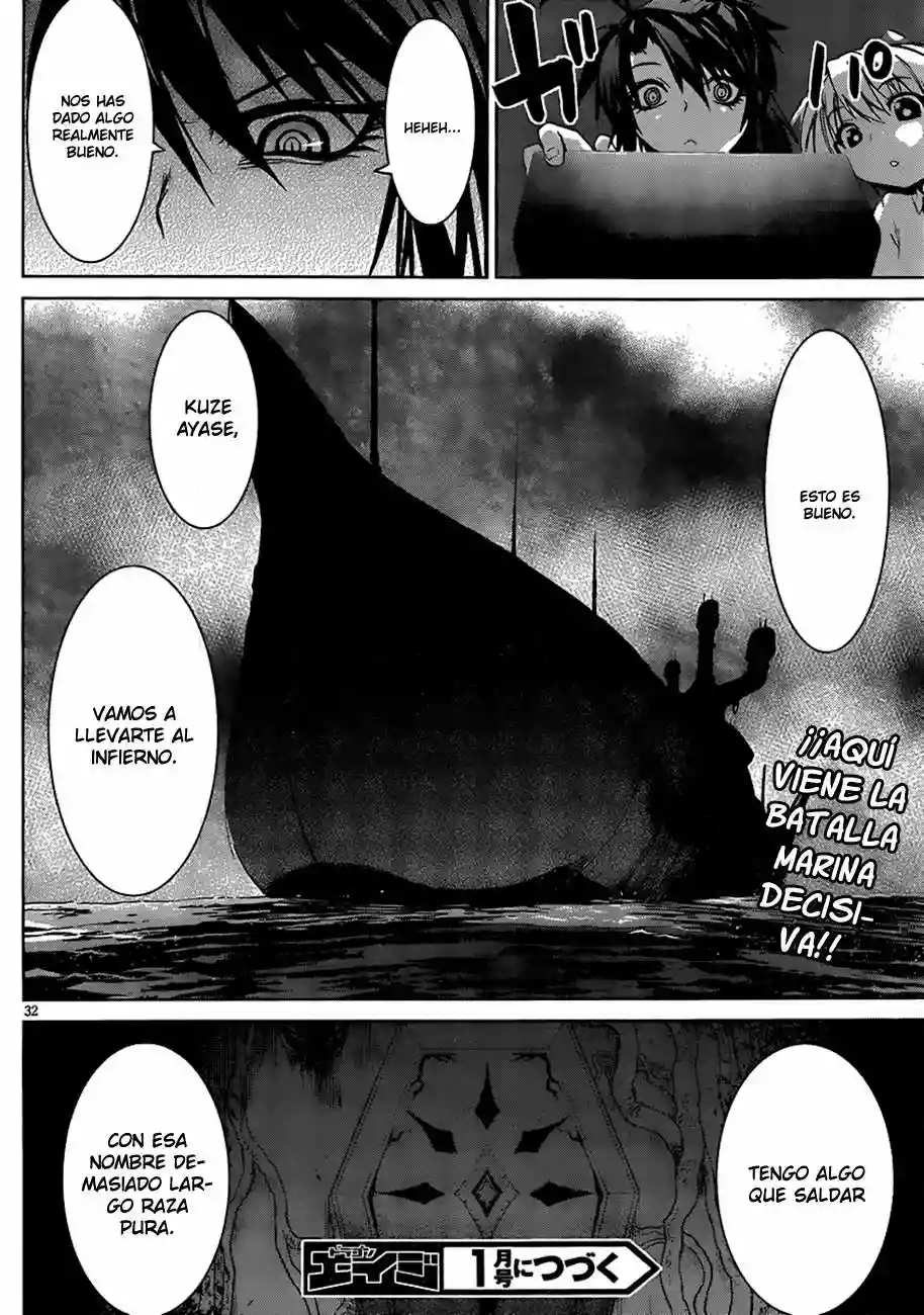 Página 33 del Manga