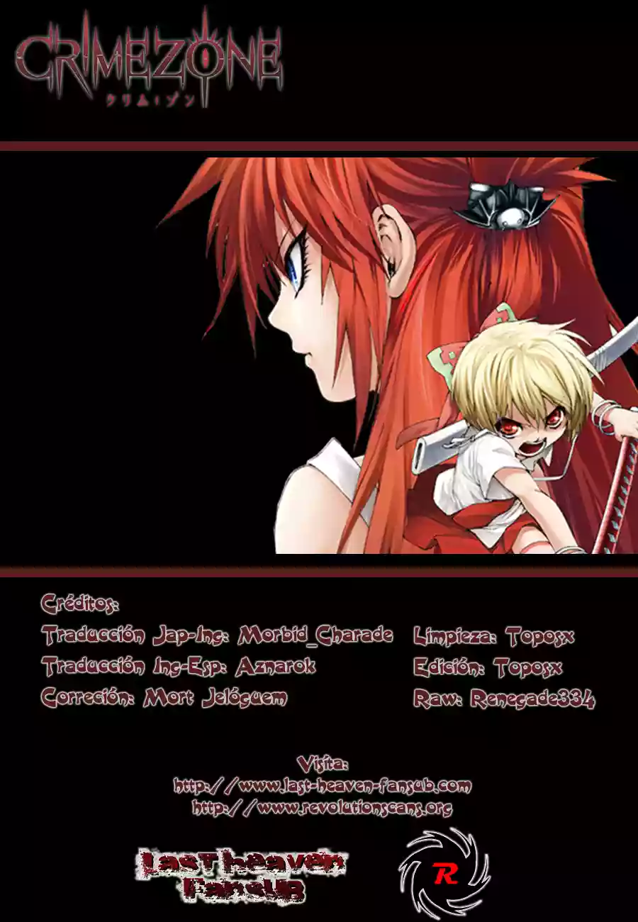 Página 1 del Manga