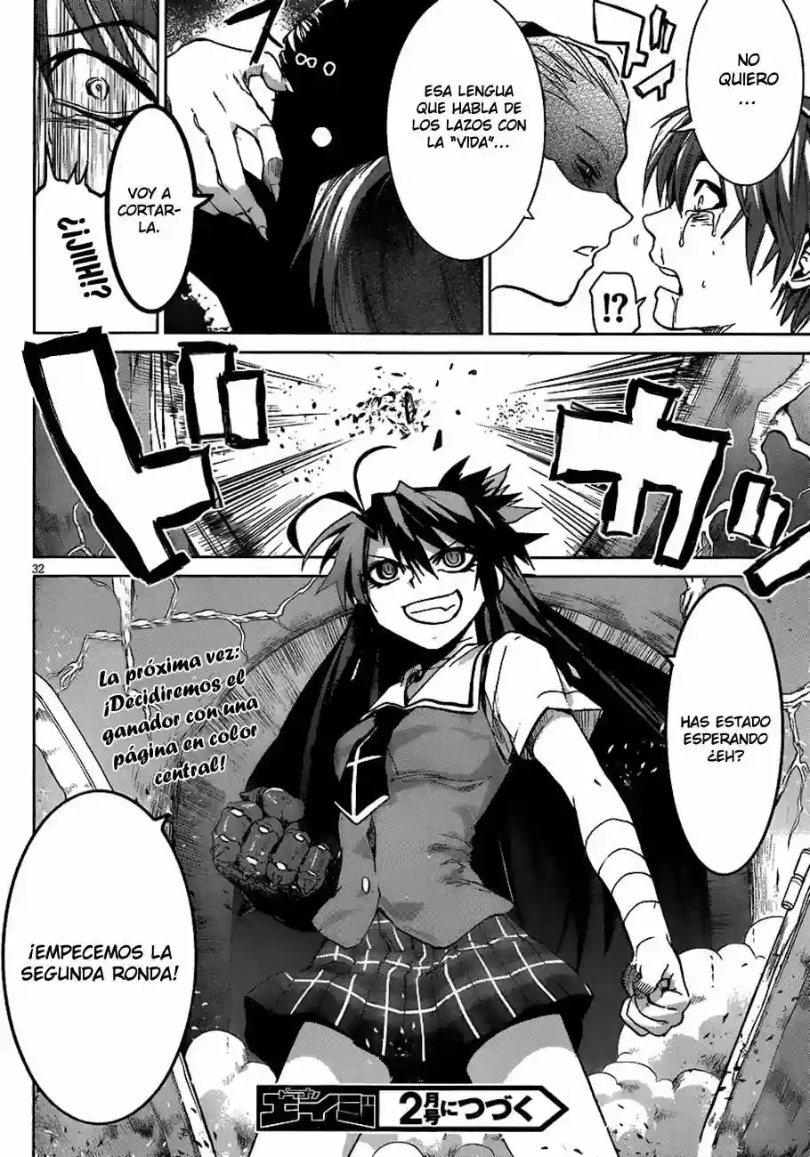 Página 33 del Manga