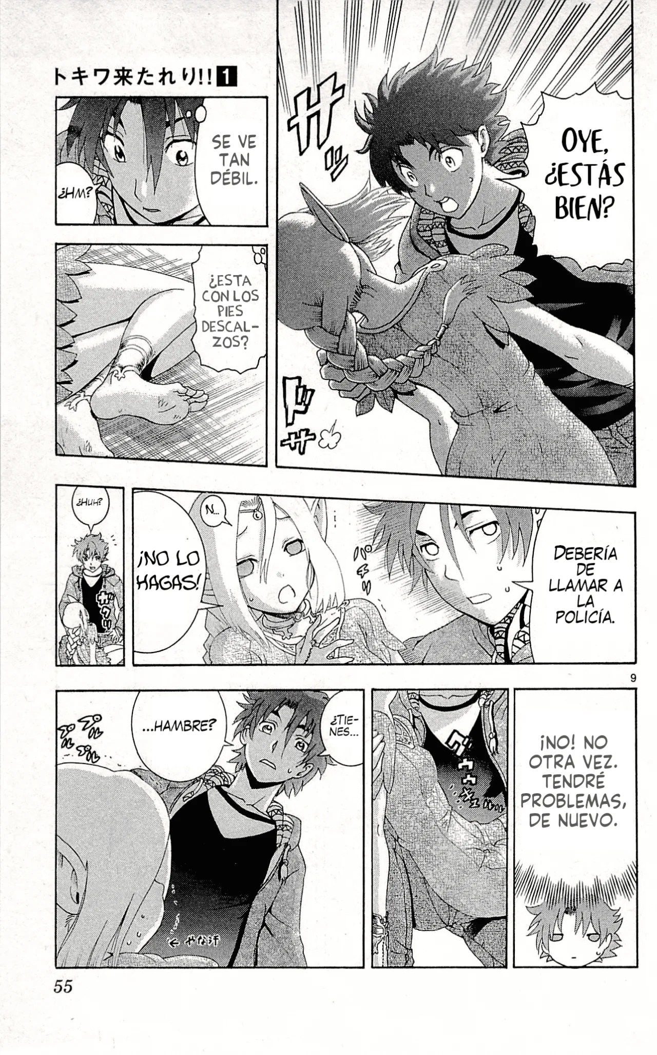 Página 9 del Manga