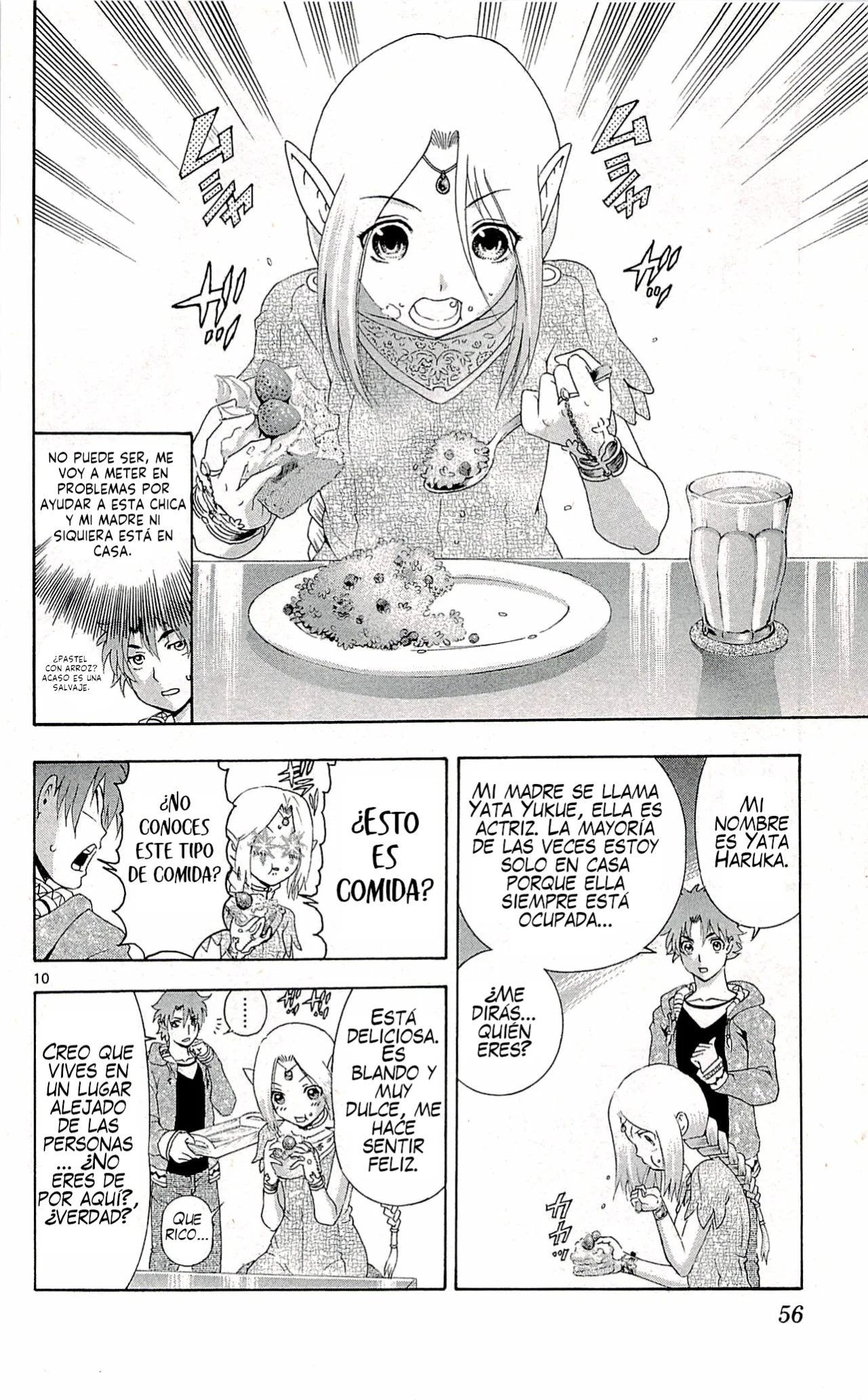 Página 10 del Manga