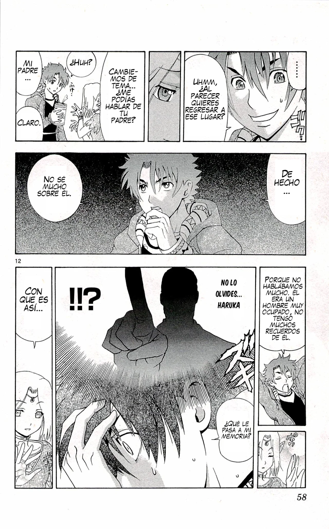 Página 12 del Manga