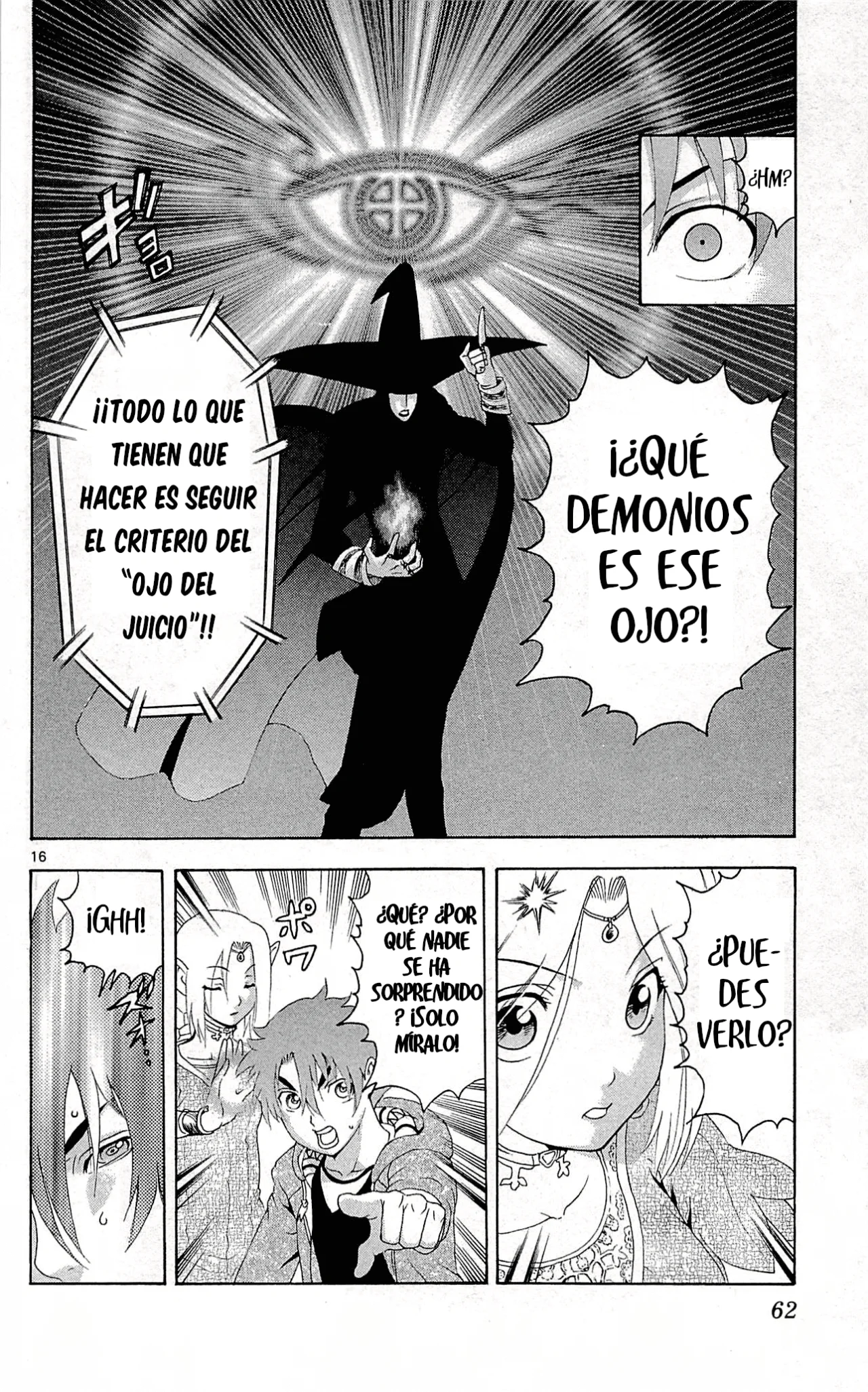 Página 16 del Manga