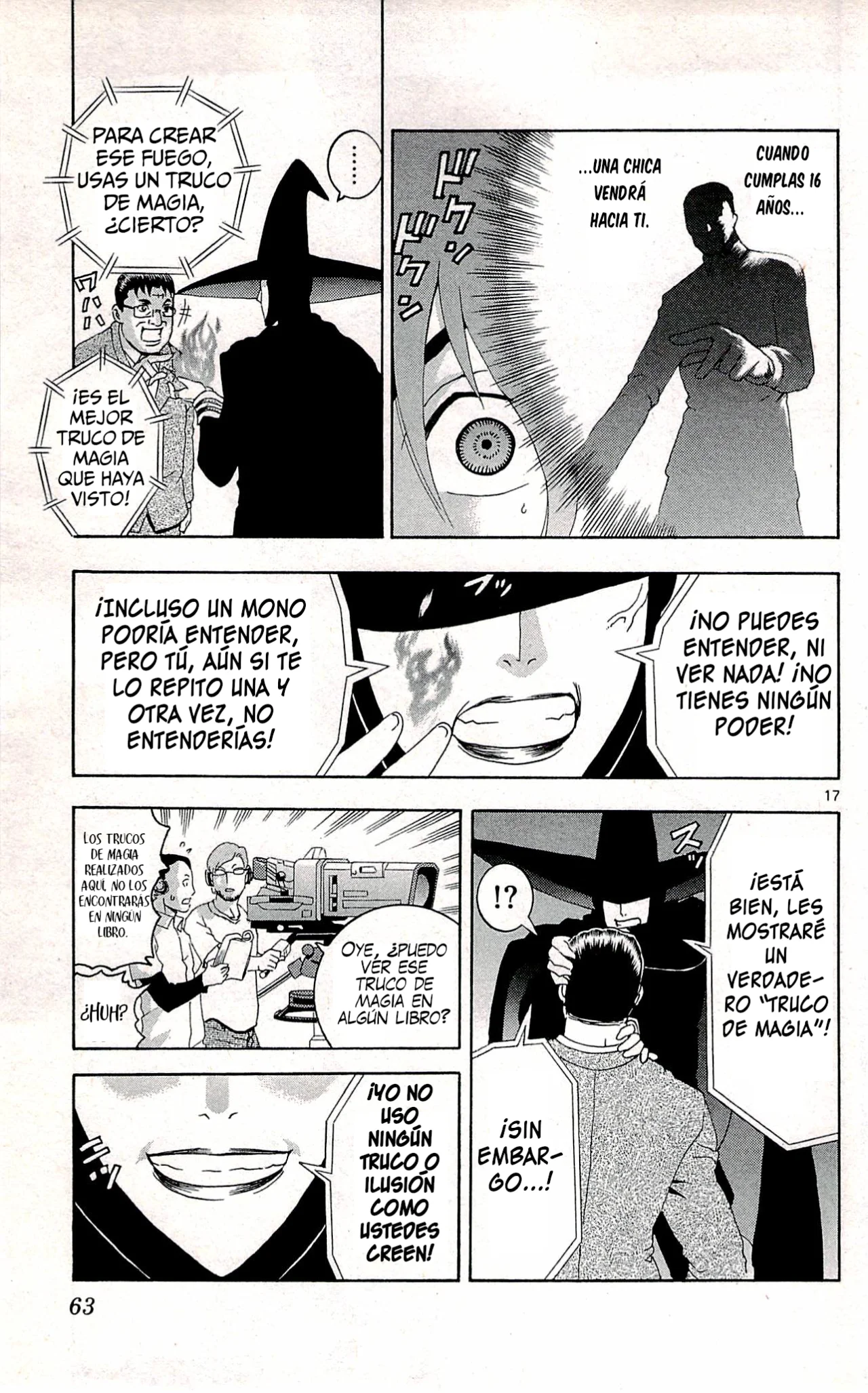 Página 17 del Manga