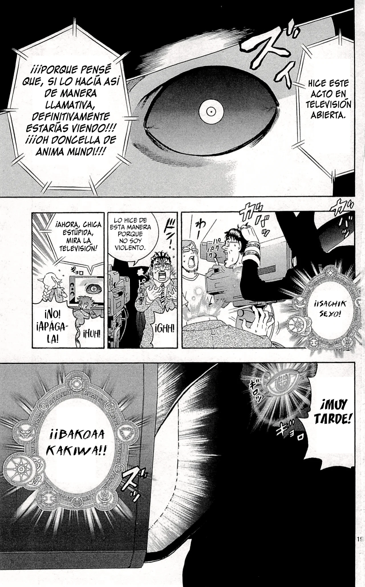 Página 19 del Manga