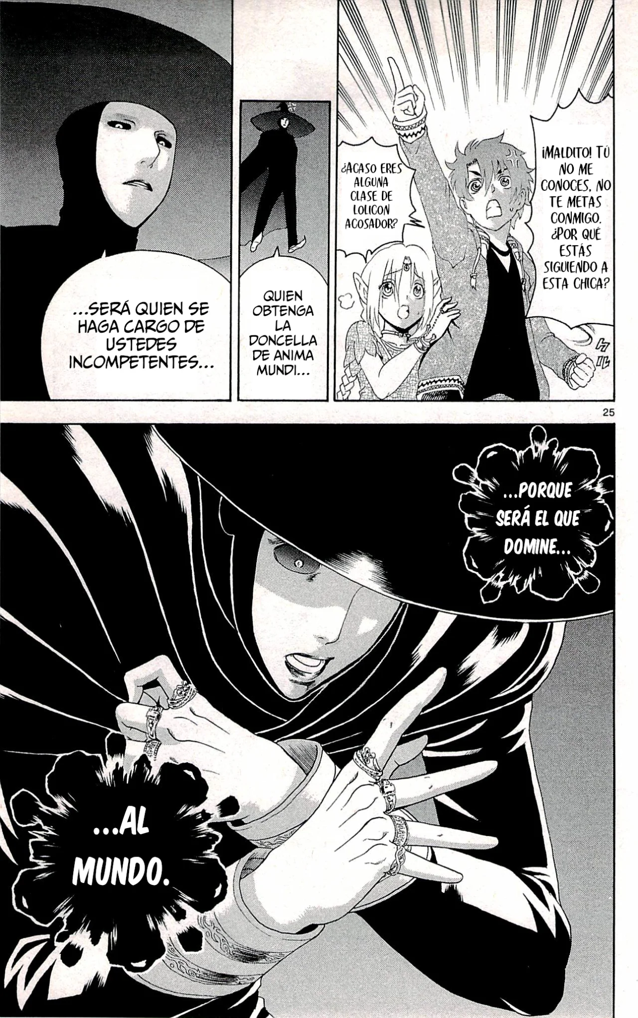 Página 24 del Manga