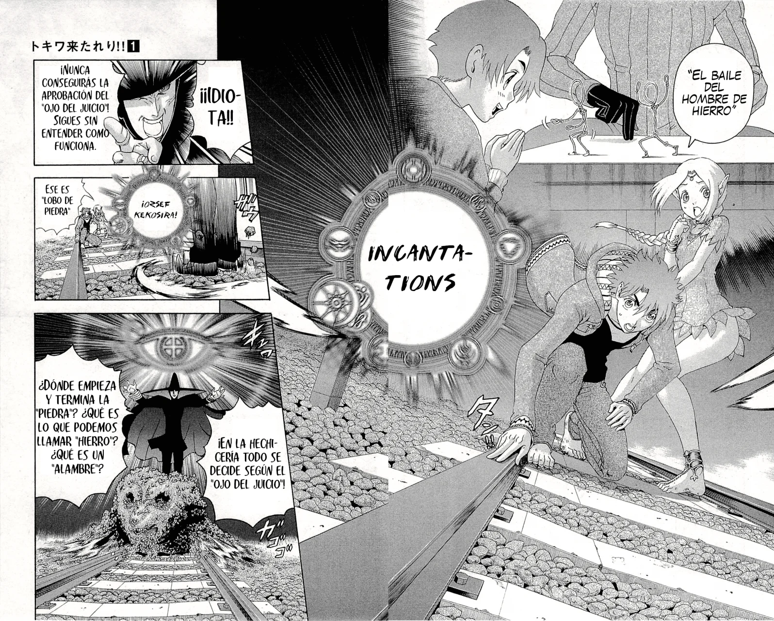 Página 32 del Manga