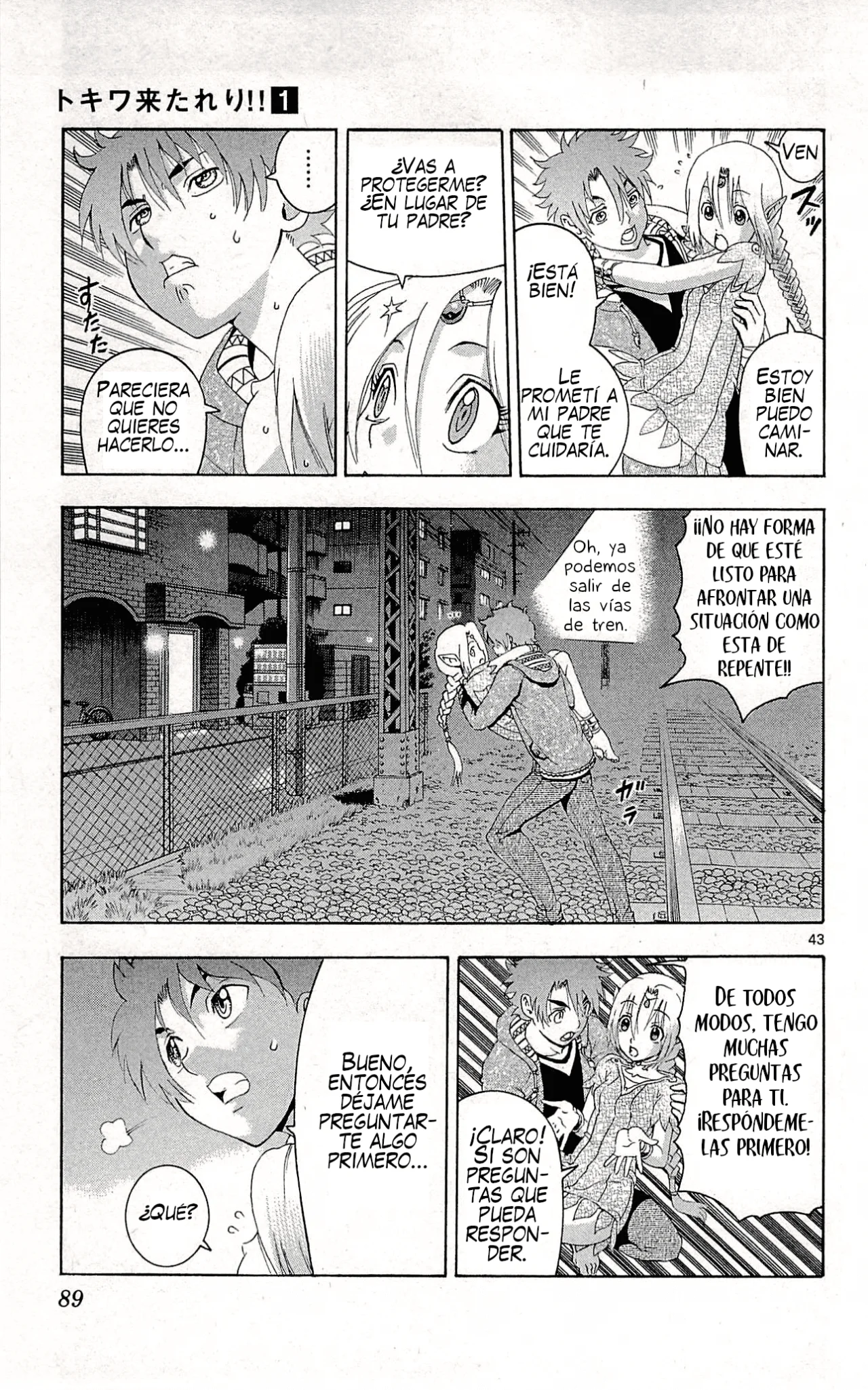 Página 38 del Manga