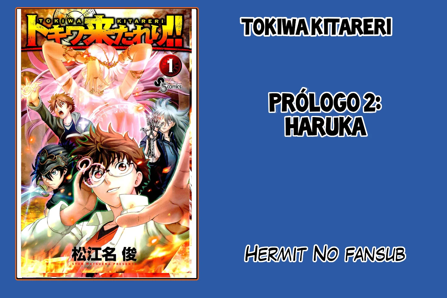 Página 41 del Manga