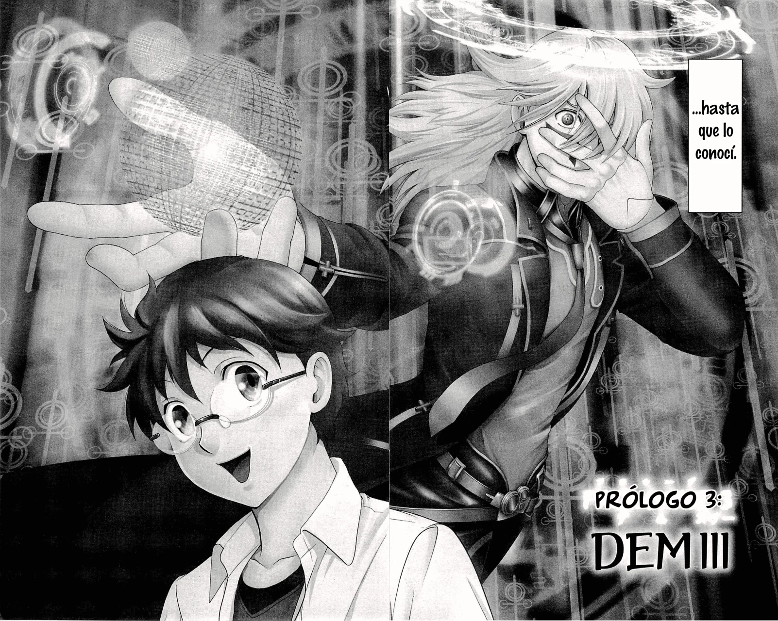Página 3 del Manga