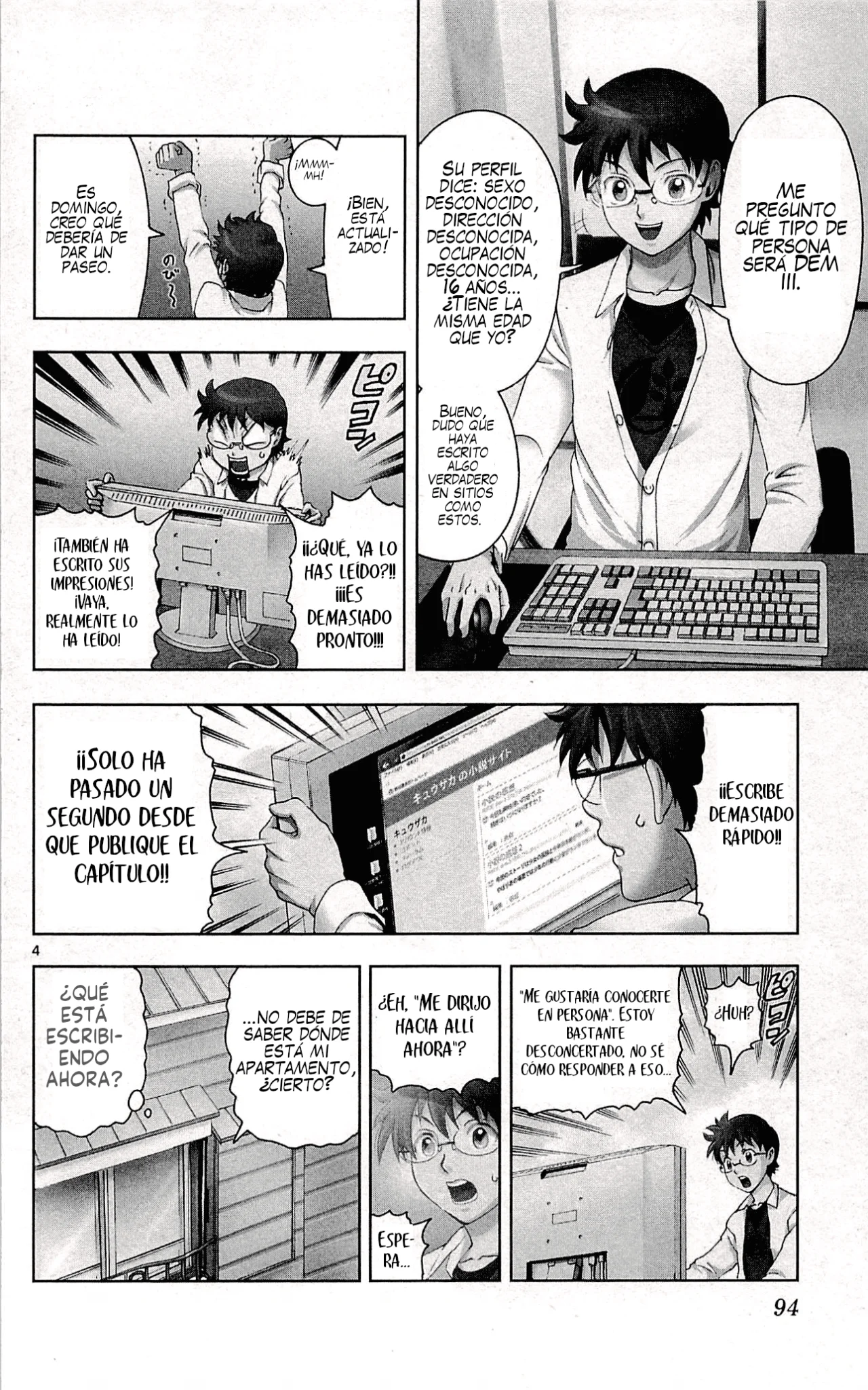 Página 4 del Manga