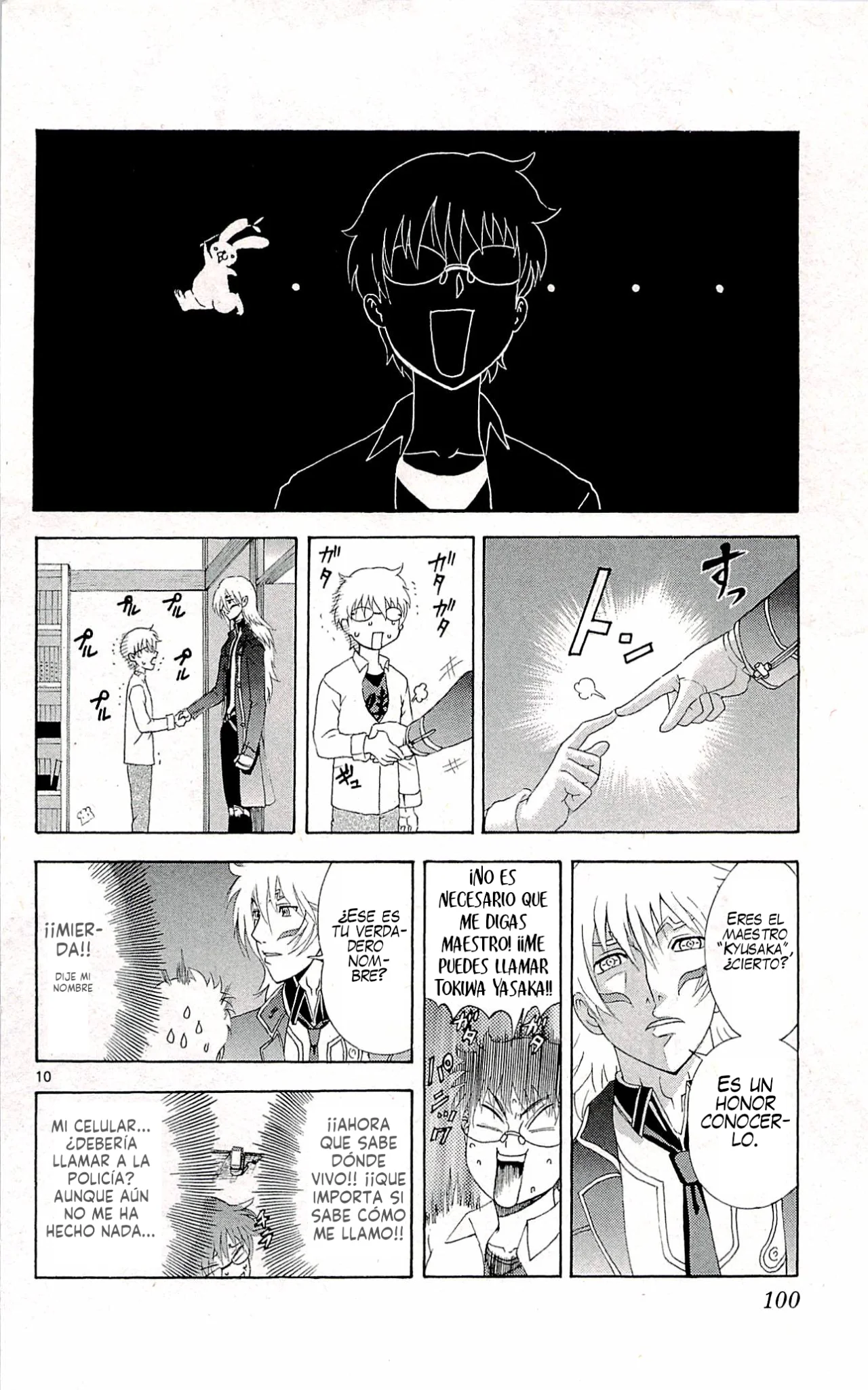 Página 9 del Manga