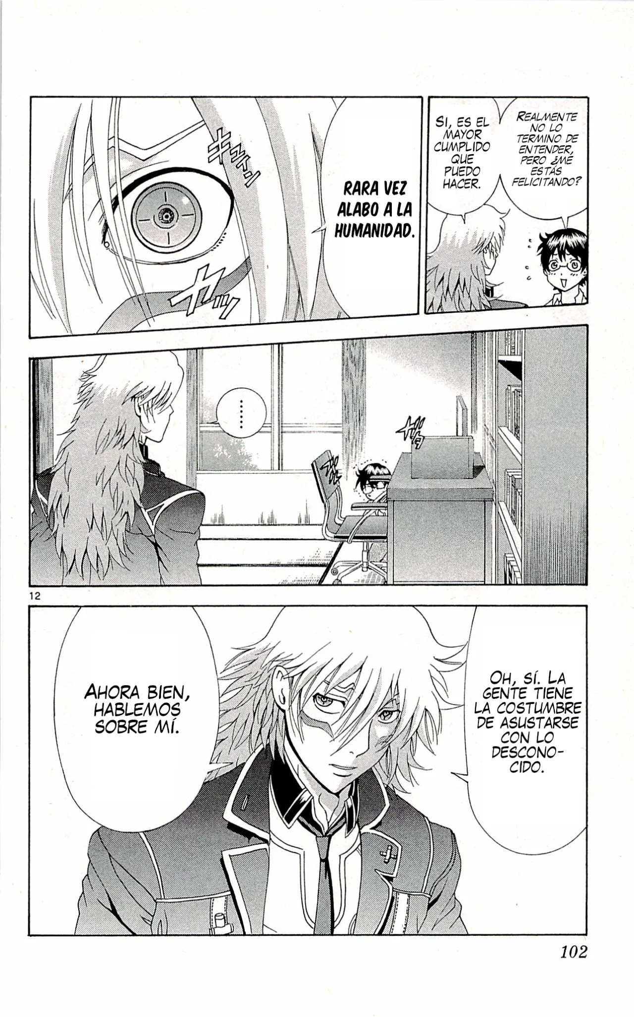 Página 11 del Manga