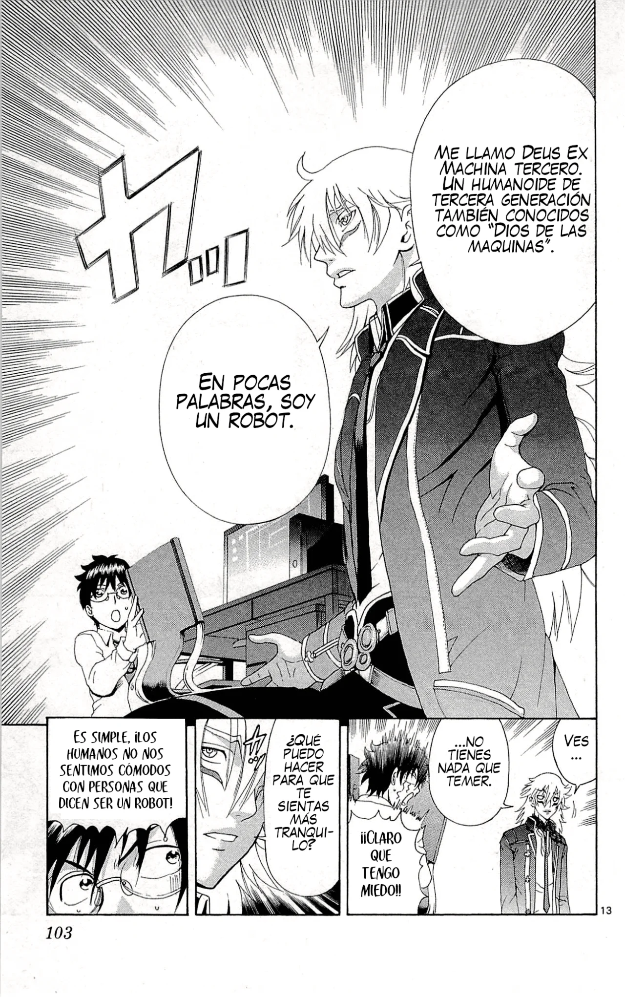 Página 12 del Manga