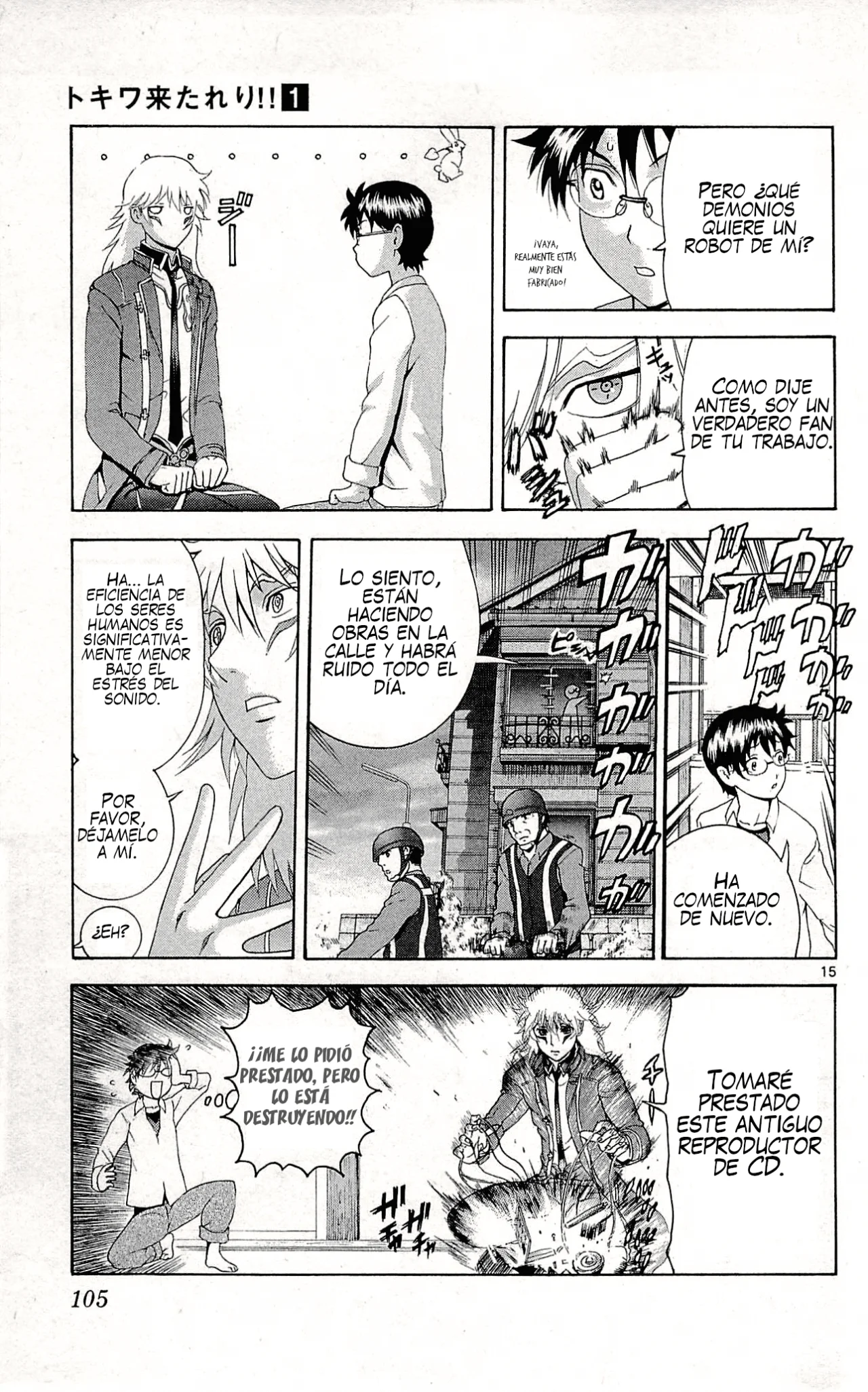 Página 14 del Manga