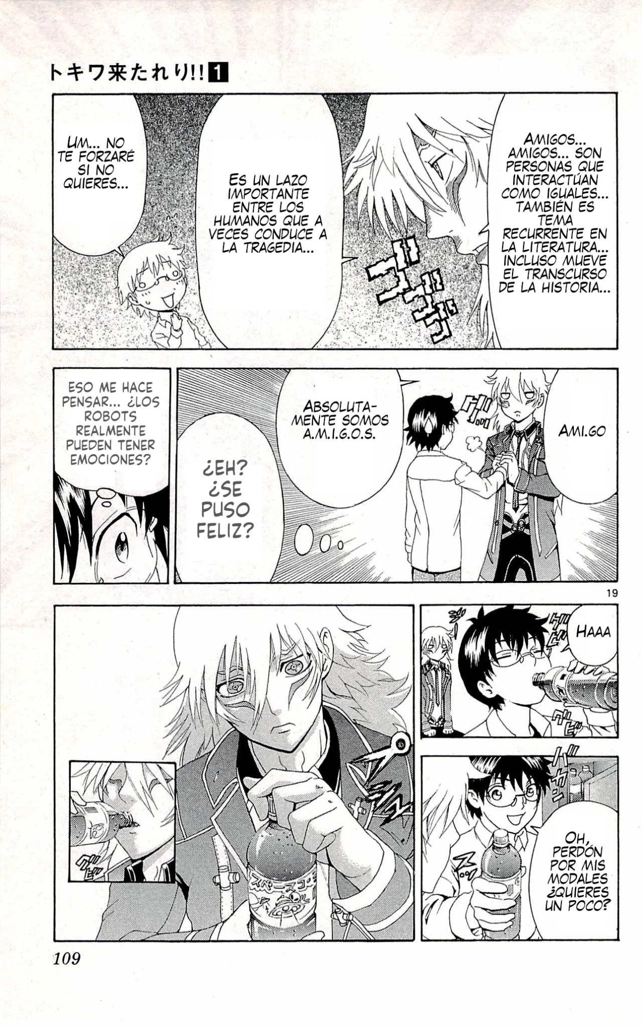 Página 18 del Manga
