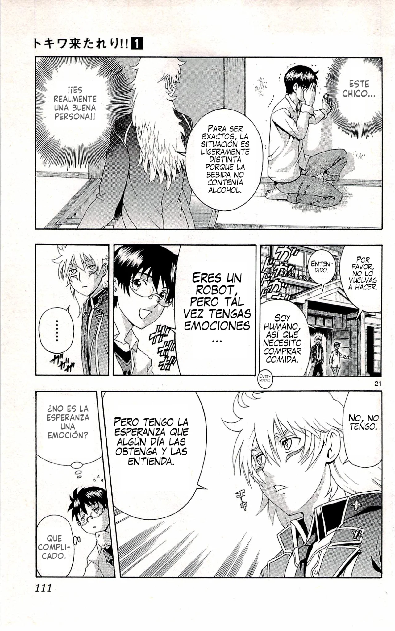 Página 20 del Manga