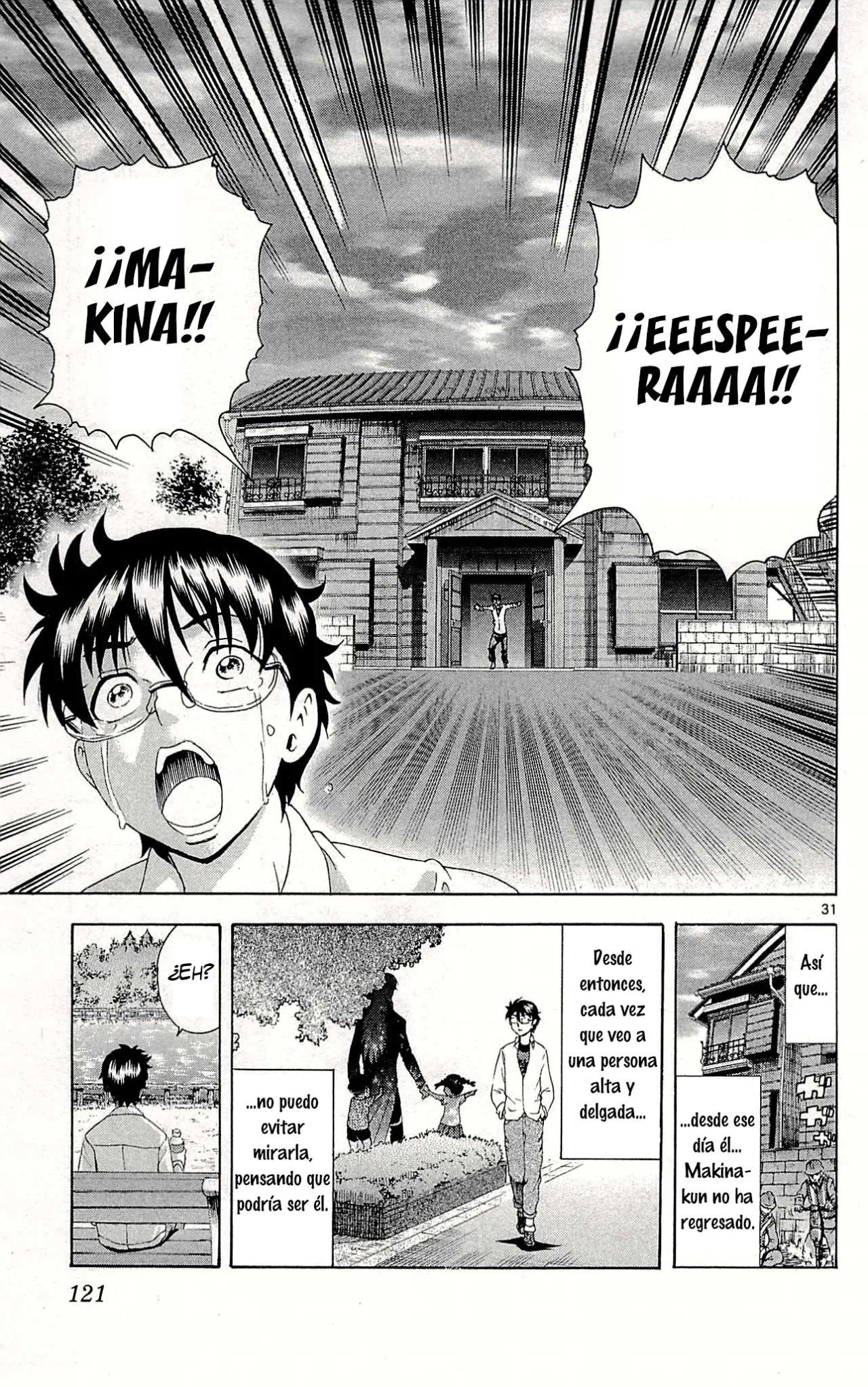 Página 28 del Manga