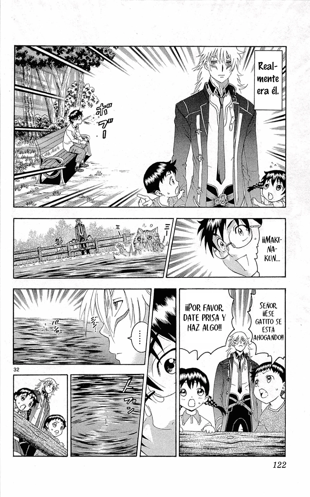 Página 29 del Manga
