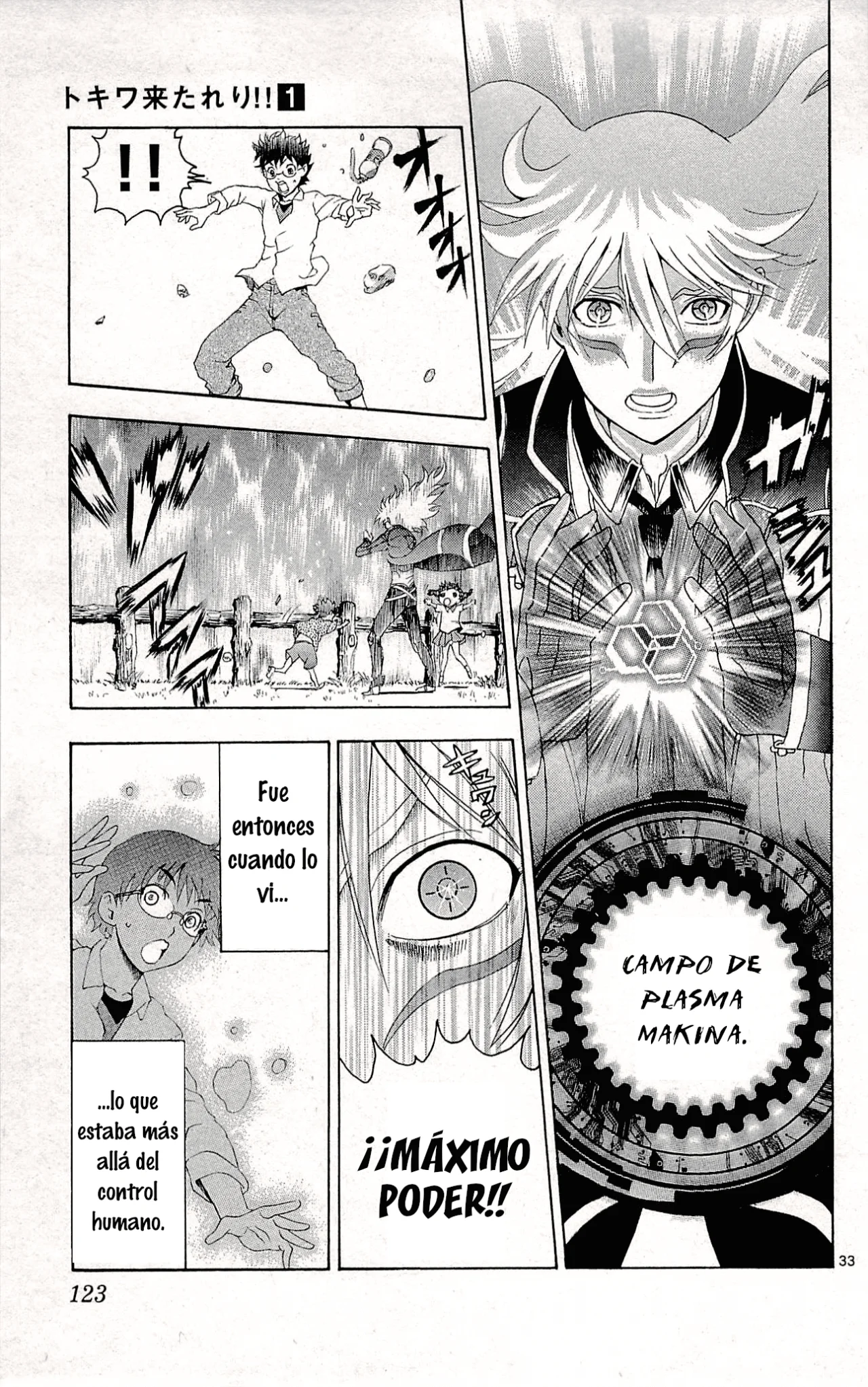 Página 30 del Manga