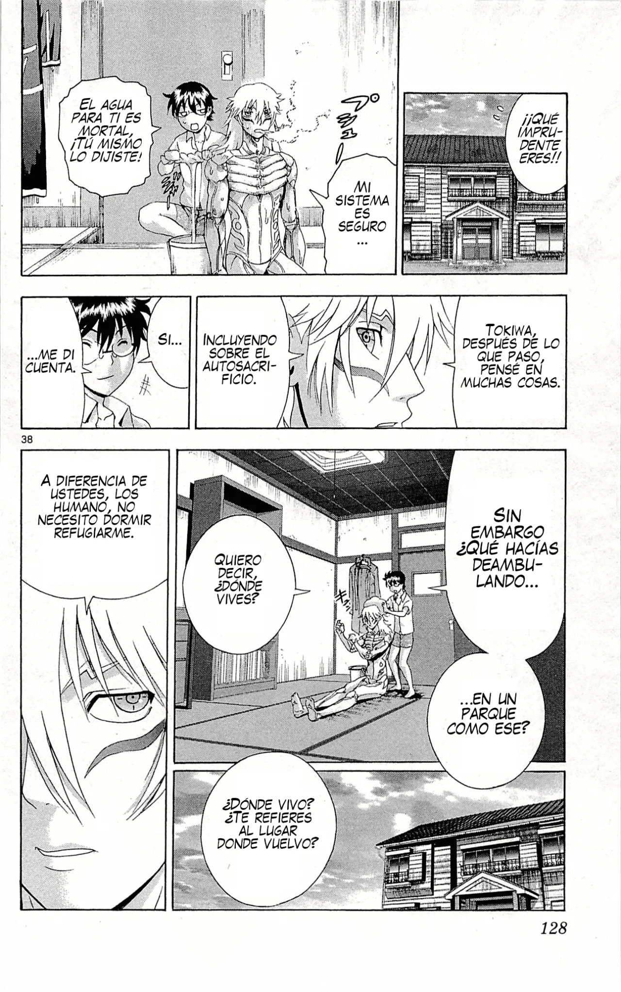 Página 33 del Manga