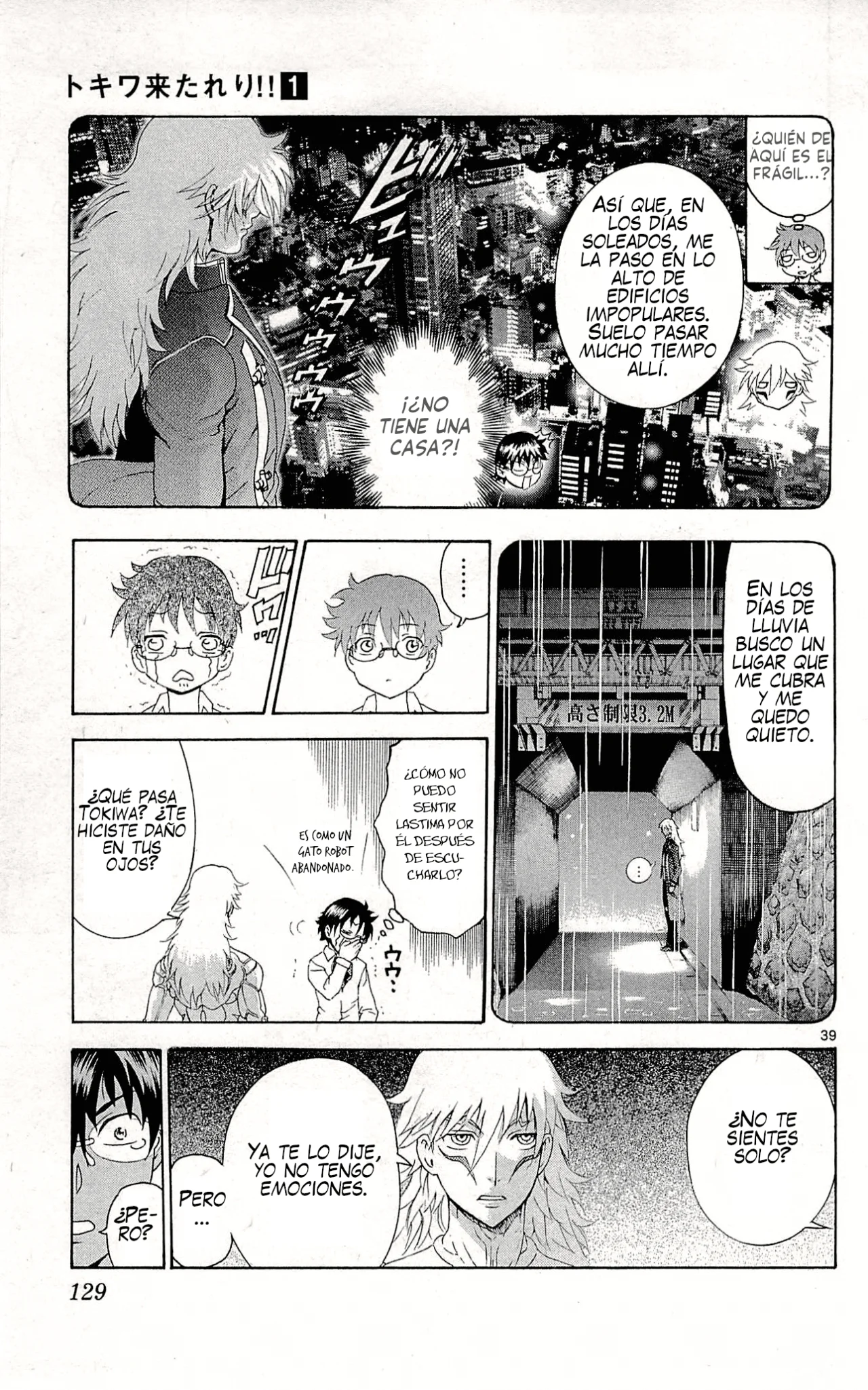 Página 34 del Manga