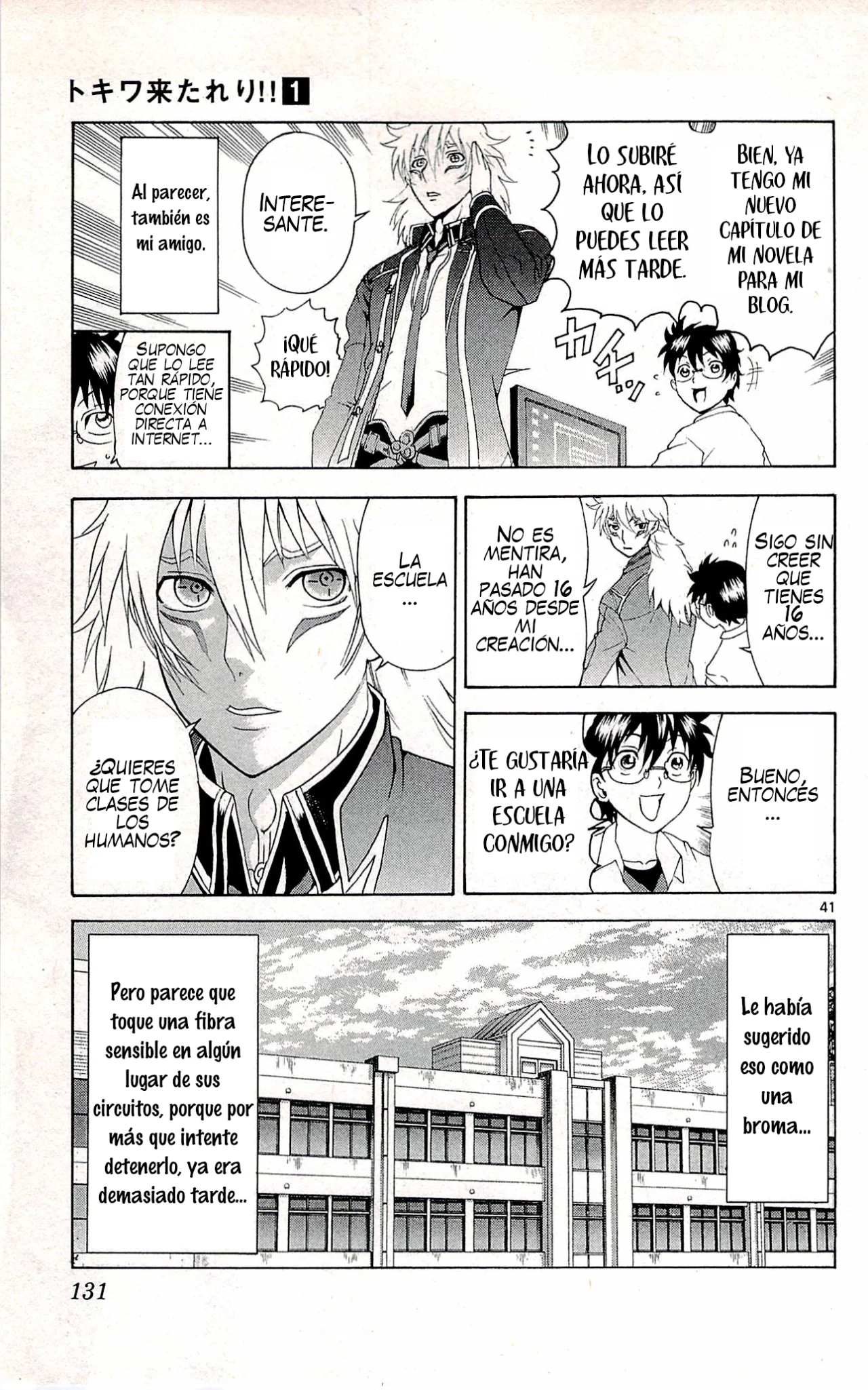 Página 36 del Manga