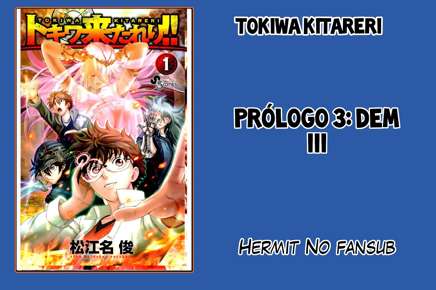 Página 42 del Manga
