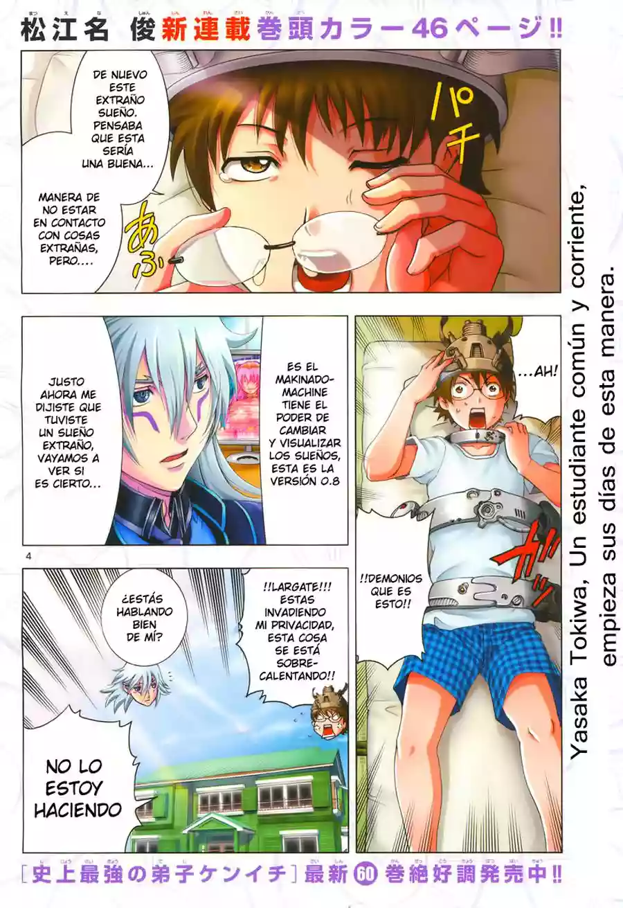 Página 4 del Manga