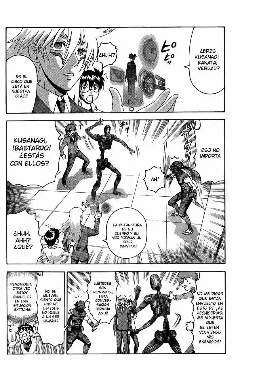Página 26 del Manga