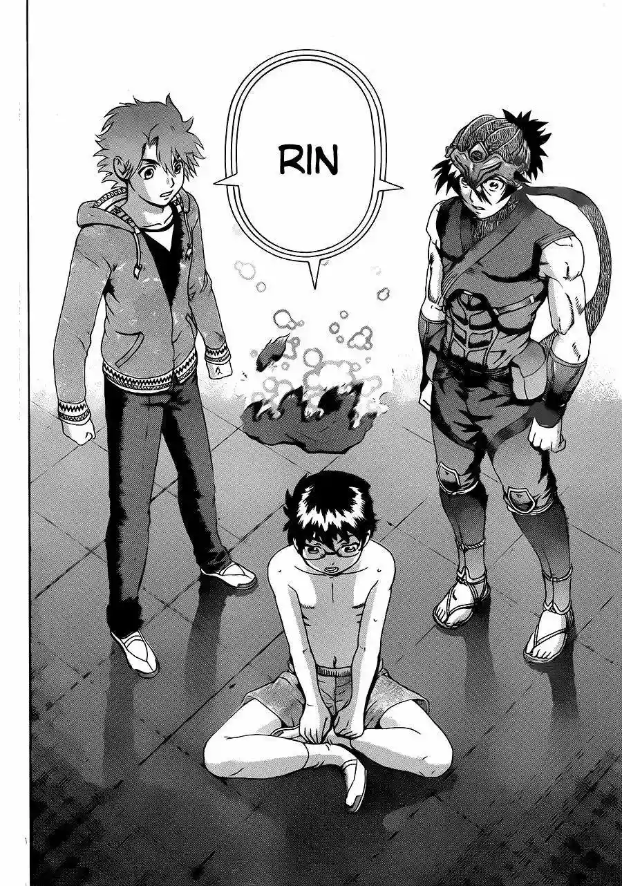 Página 41 del Manga