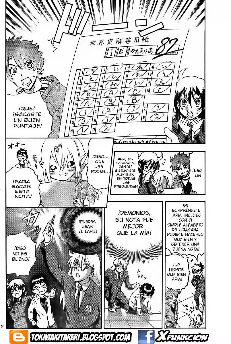 Página 23 del Manga