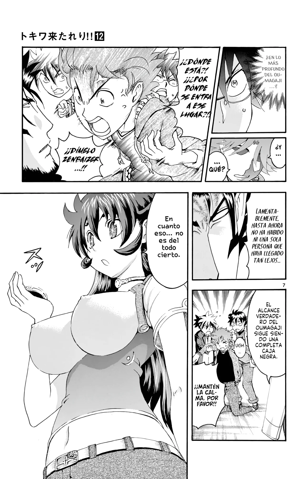 Página 10 del Manga