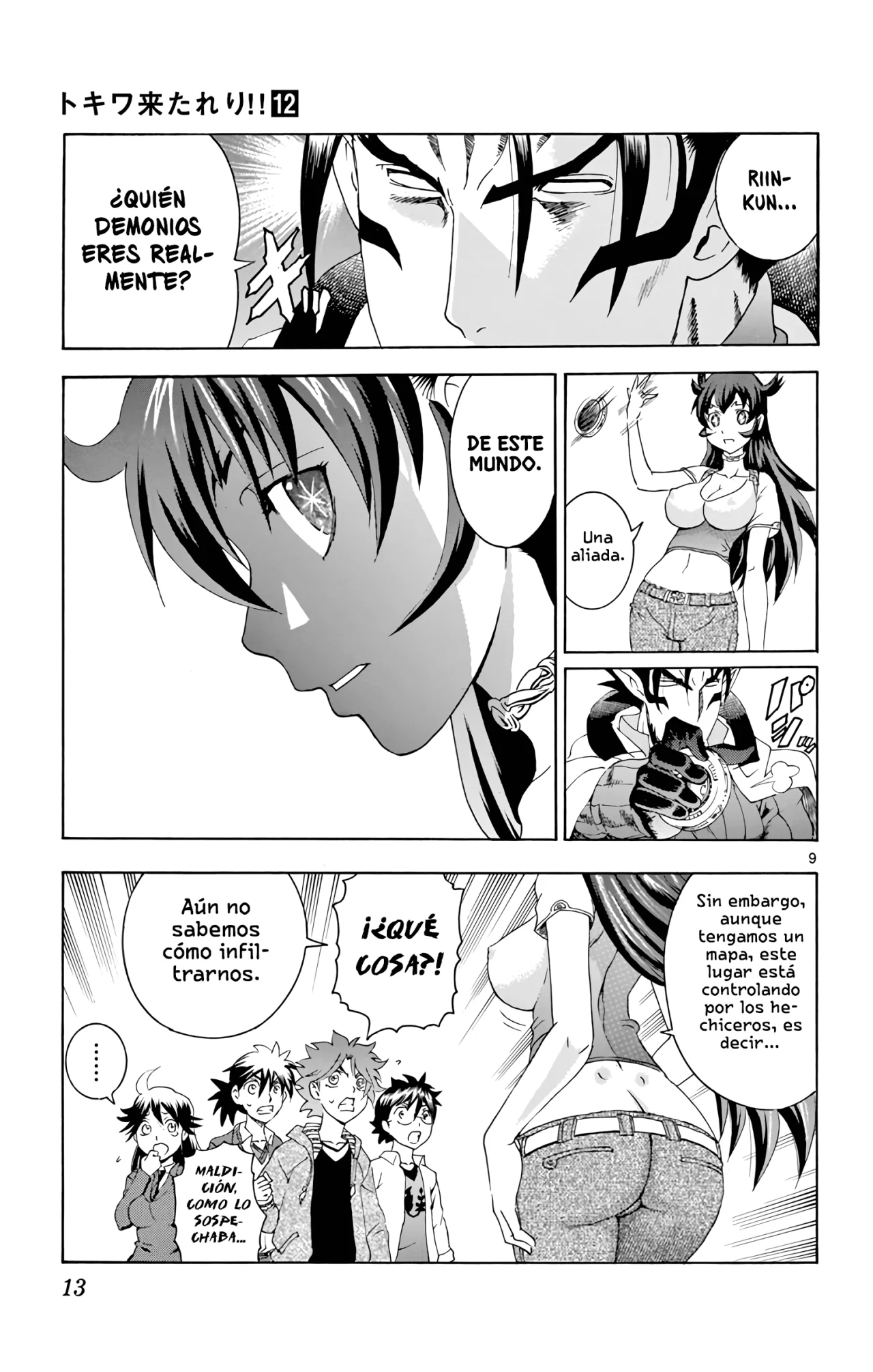 Página 12 del Manga