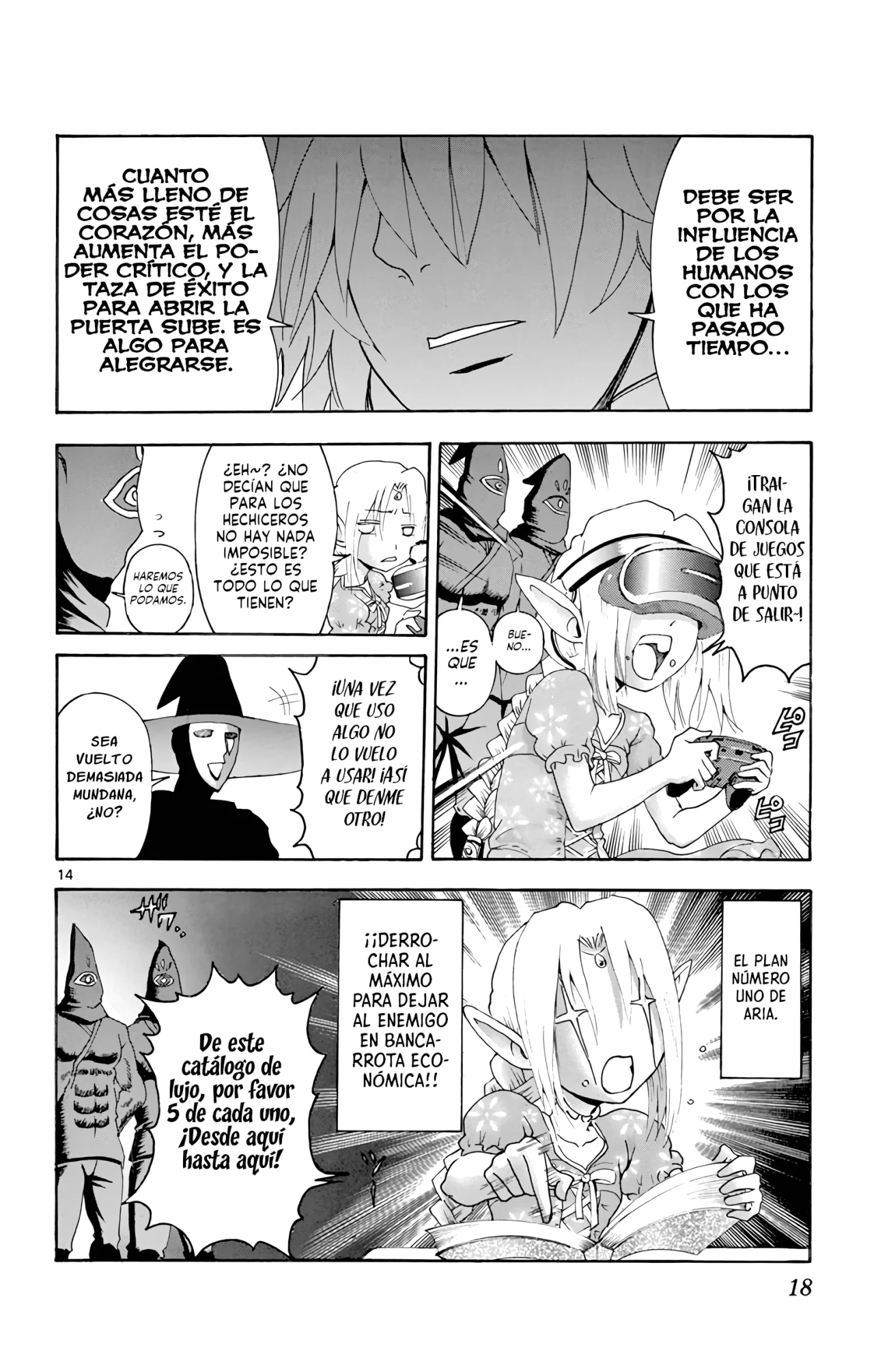 Página 17 del Manga