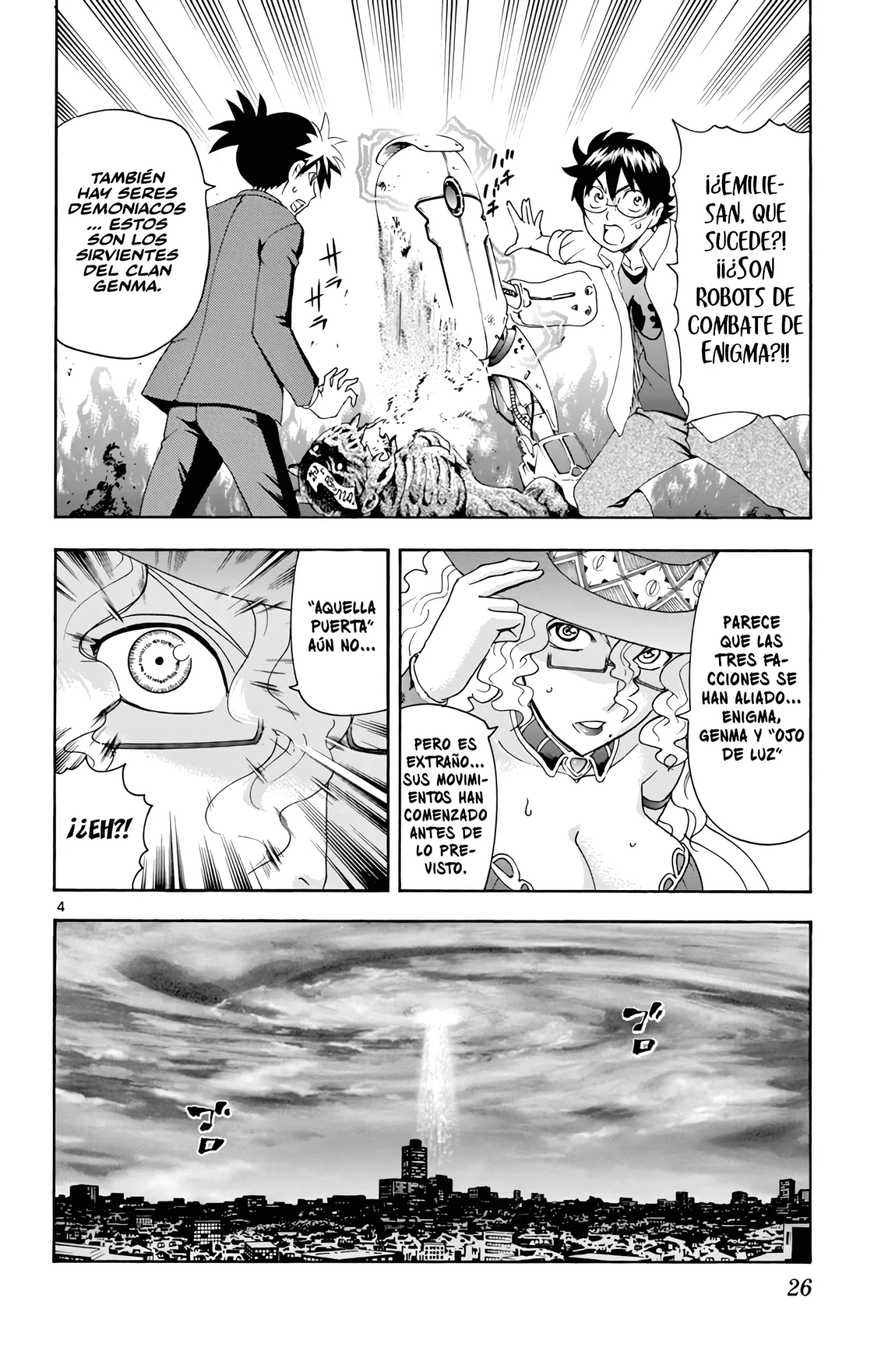 Página 4 del Manga