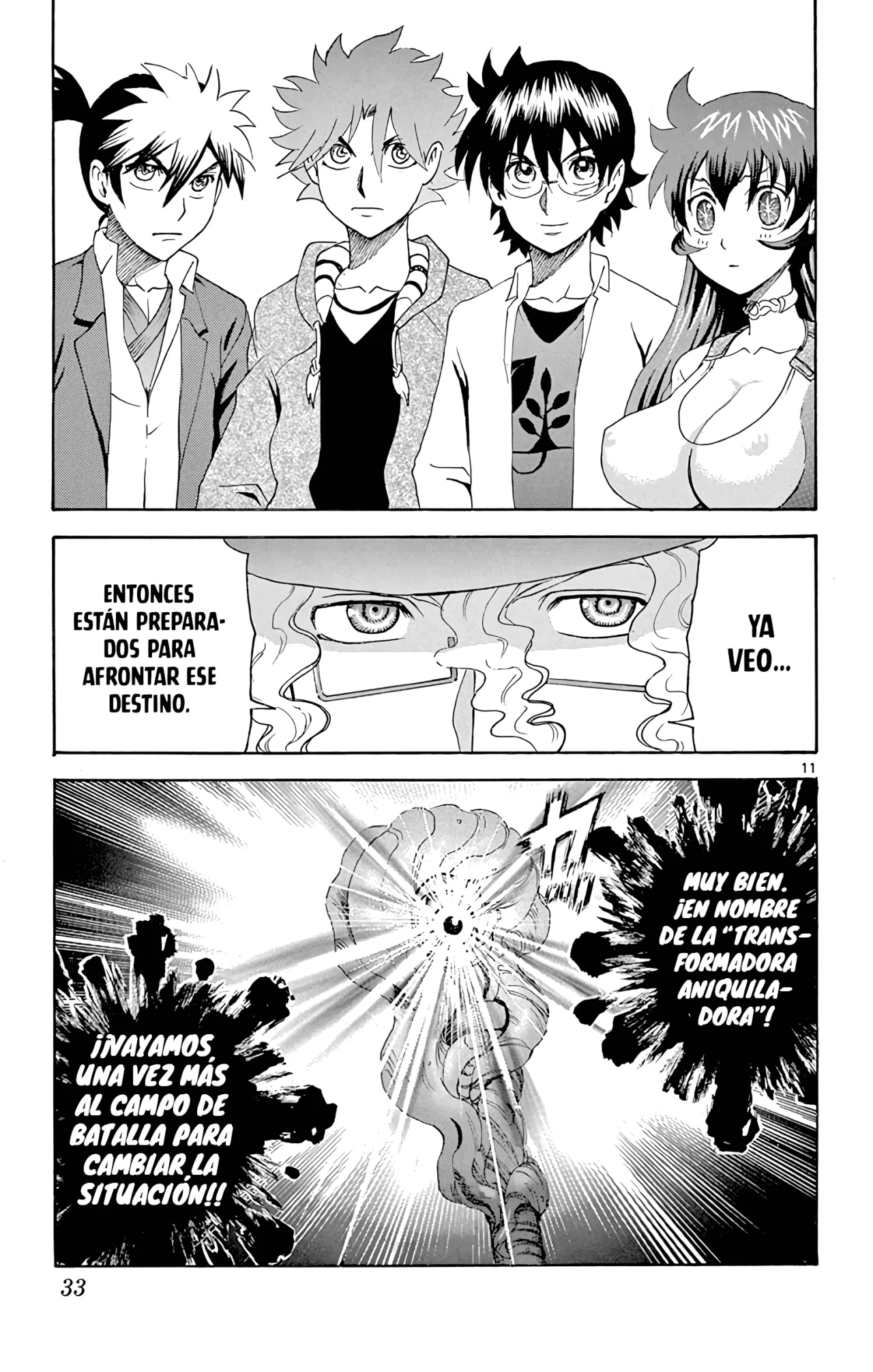 Página 10 del Manga