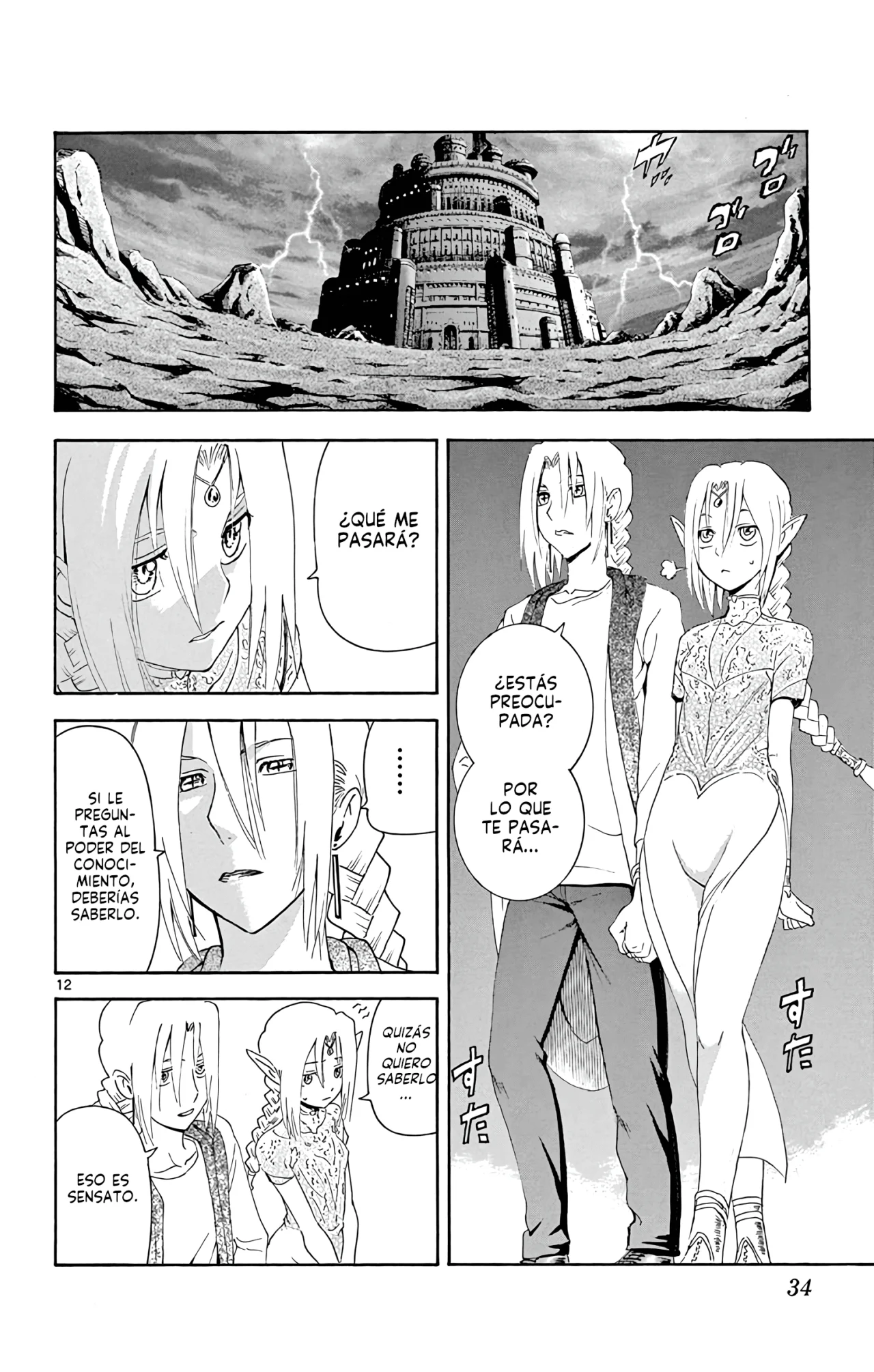 Página 11 del Manga