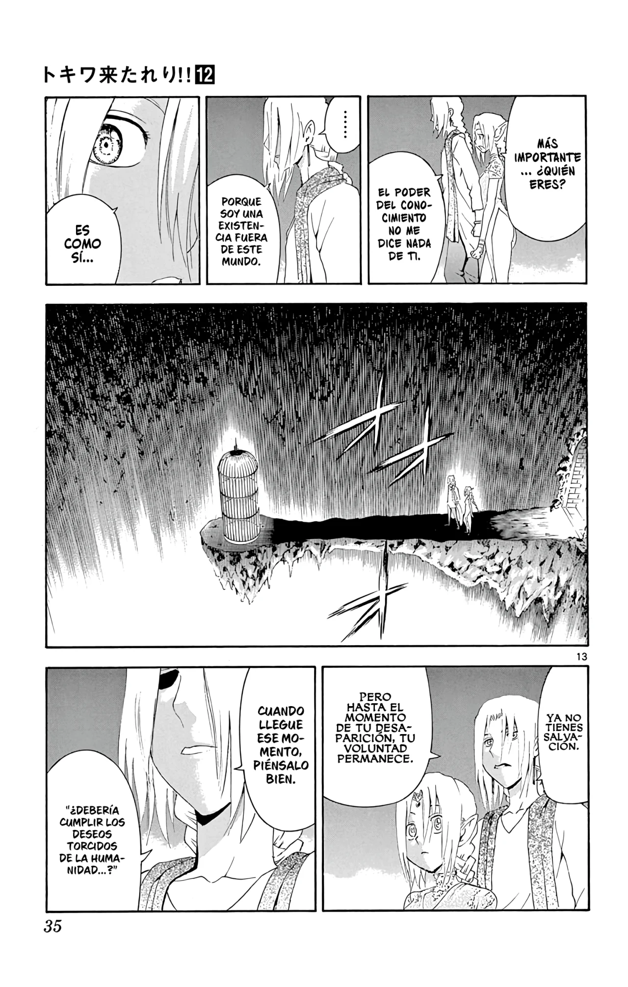 Página 12 del Manga