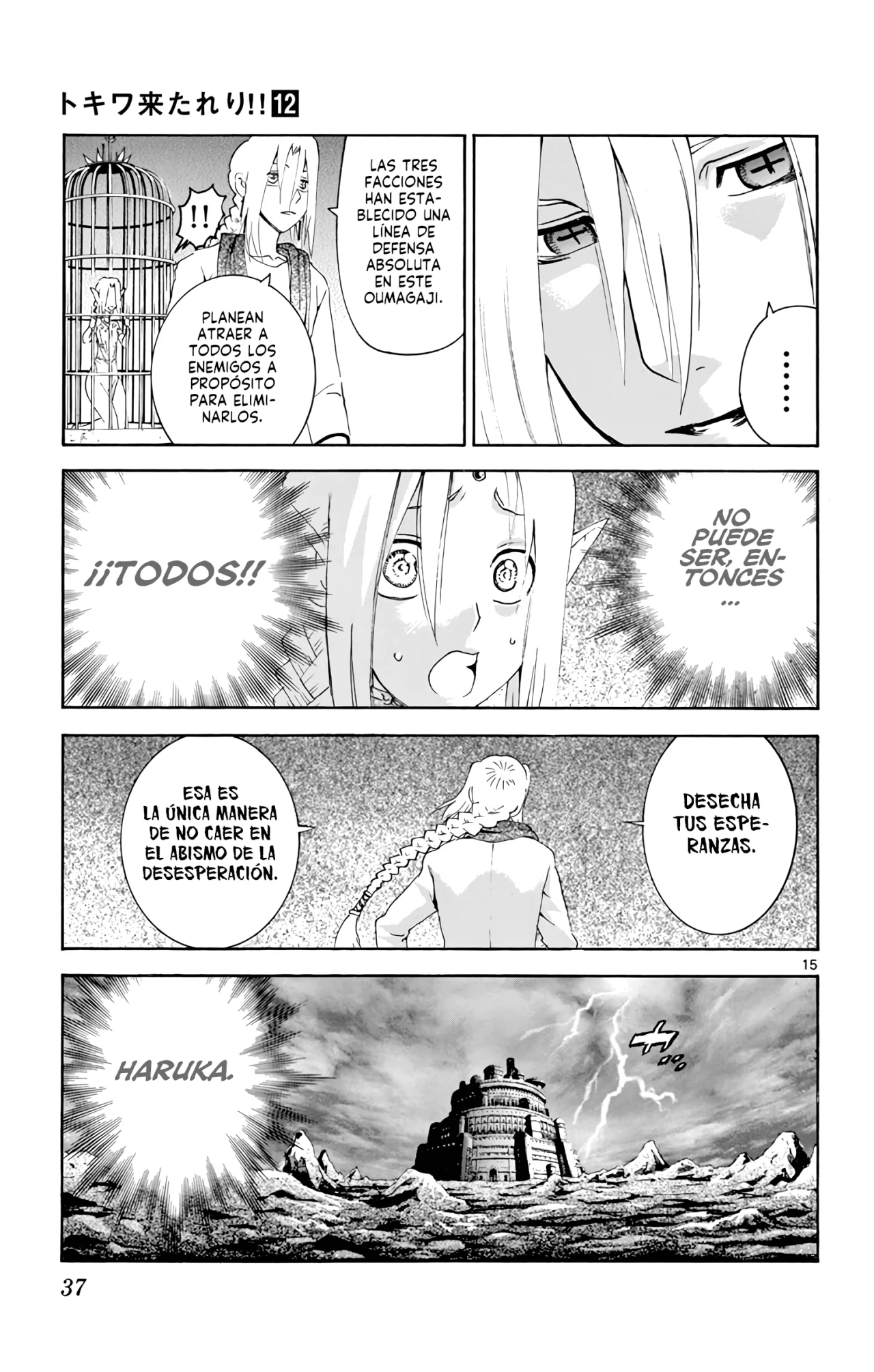 Página 14 del Manga